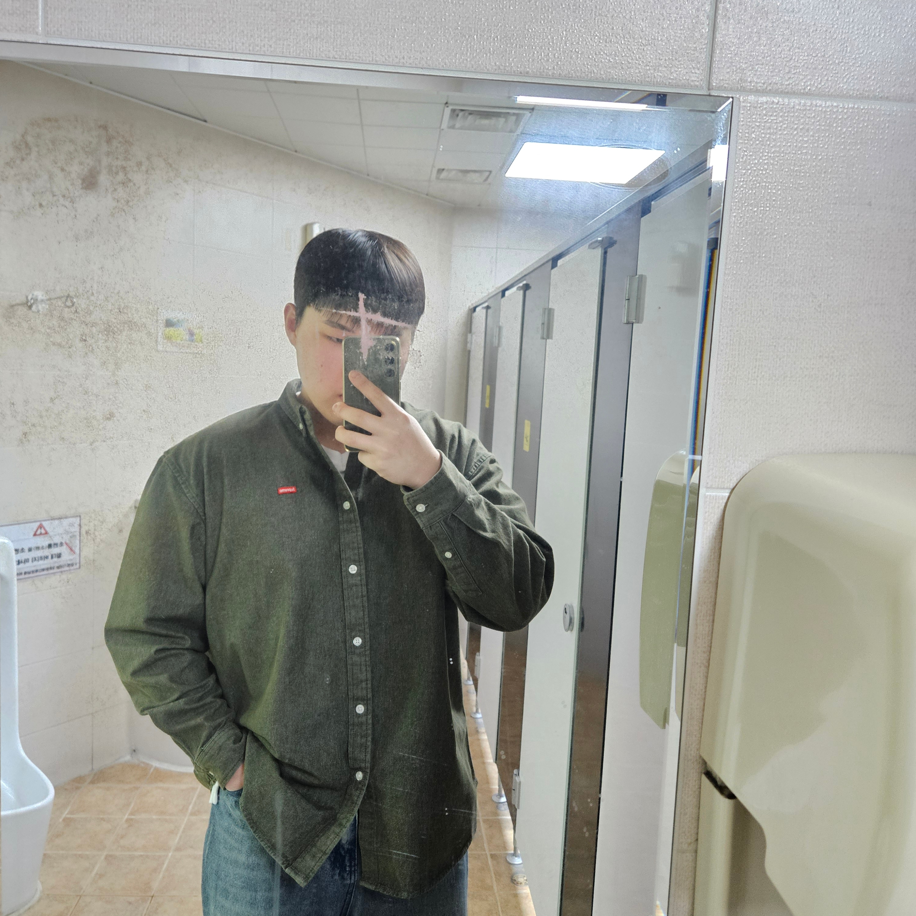 Supreme Small Box Denim Shirt Olive - 25SS 착용 스타일