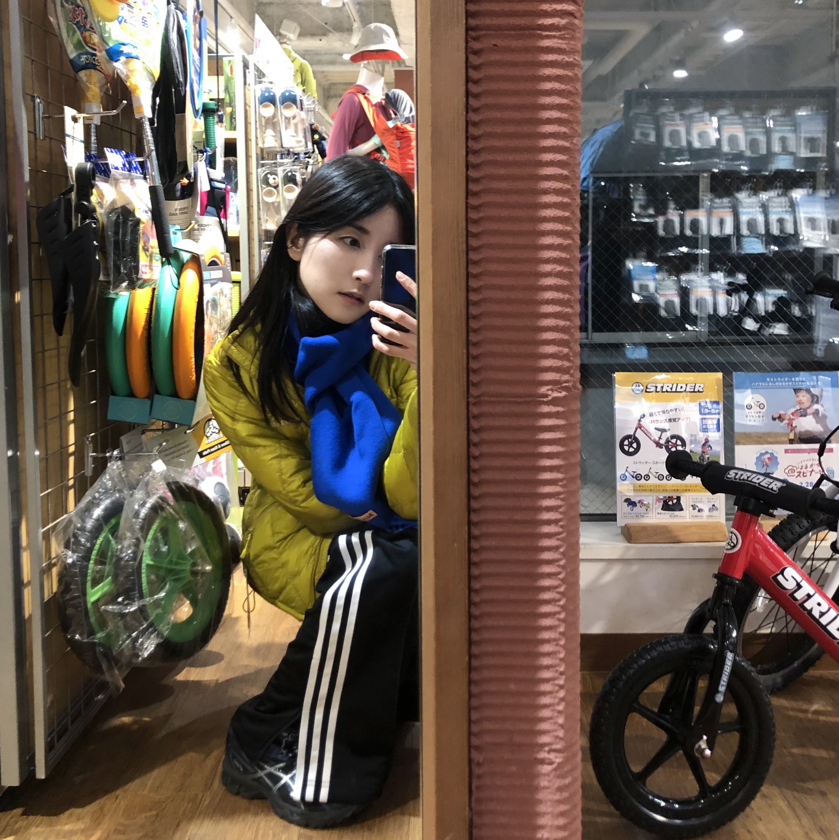 Acne Studios Skinny Fringe Wool Muffler Royal Blue, (W) Adidas Originals Firebird Loose Track Pants Black - KR Sizing 착용 스타일