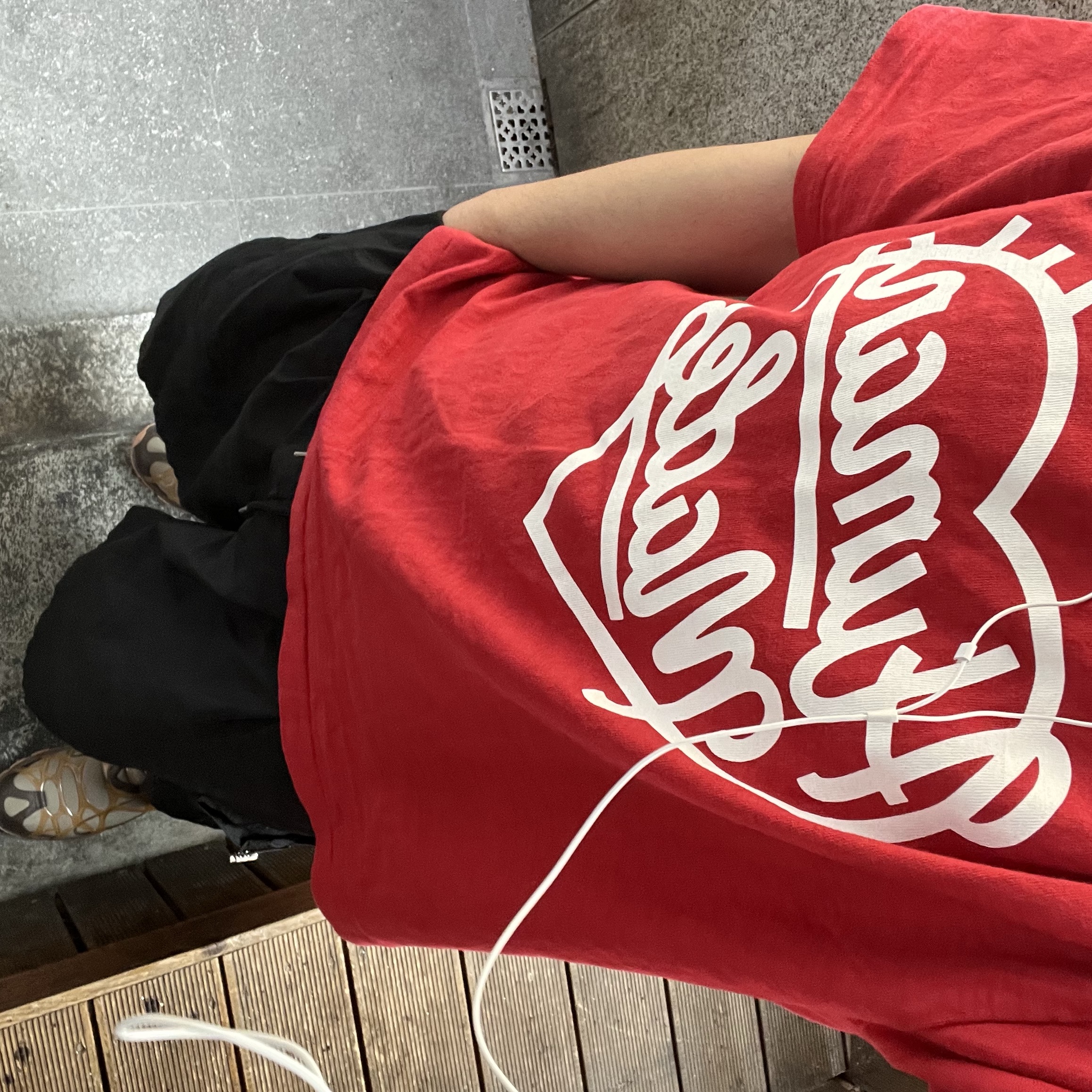 Human Made Color T-Shirt #2 Red 착용 스타일