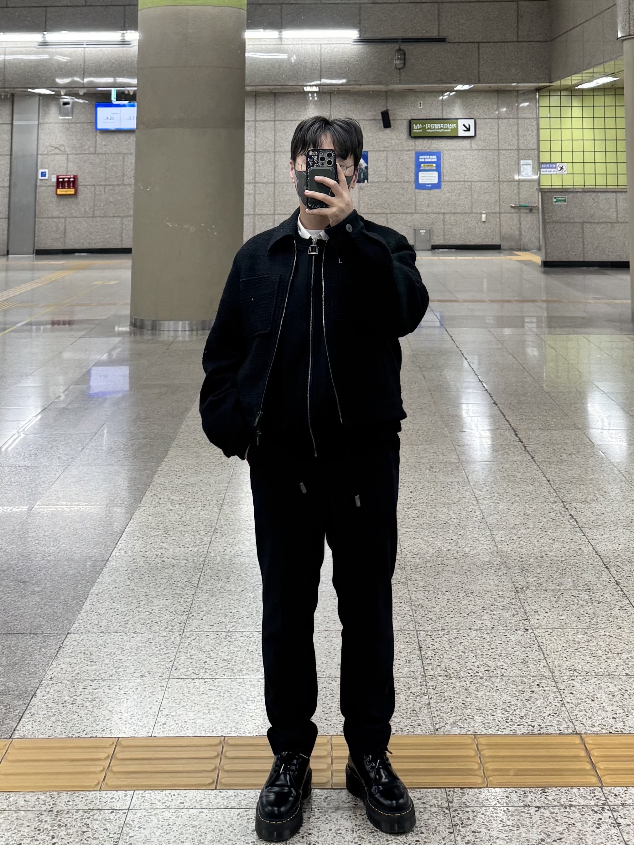 Wooyoungmi Zipup Sweatshirt Black - 25SS, Dr. Martens 1461 Quad Black 착용 스타일 - 3
