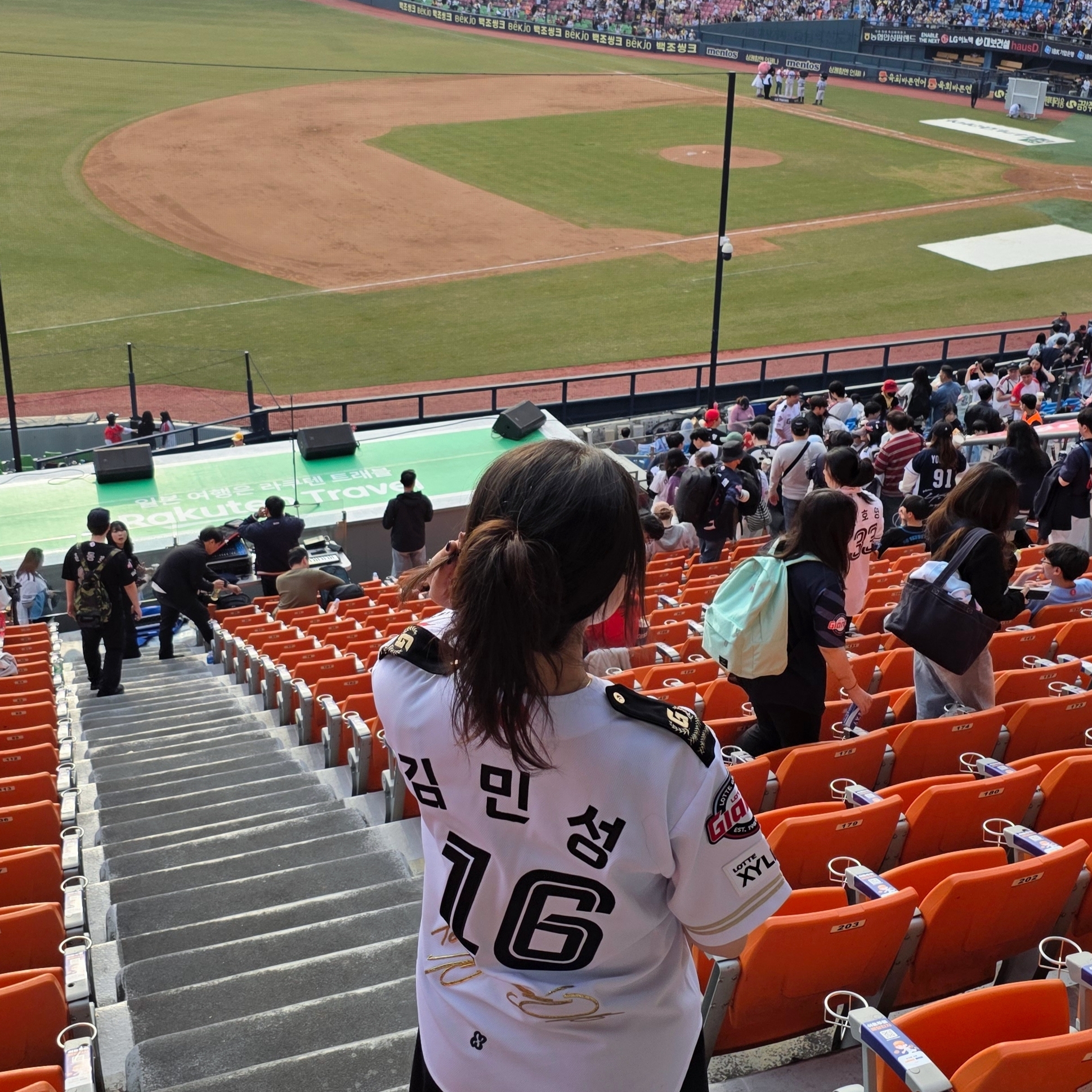 Lotte Giants 24 G Military Professional Uniform White (Non Marking Ver.) 착용 스타일