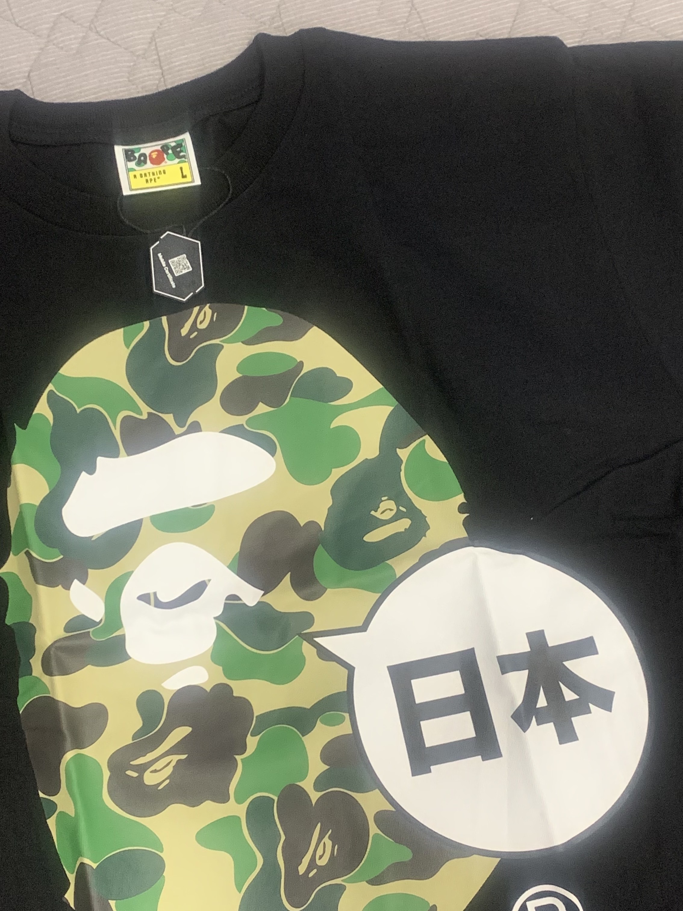 BAPE Japan Big Ape Head City T-Shirt Black 착용 스타일