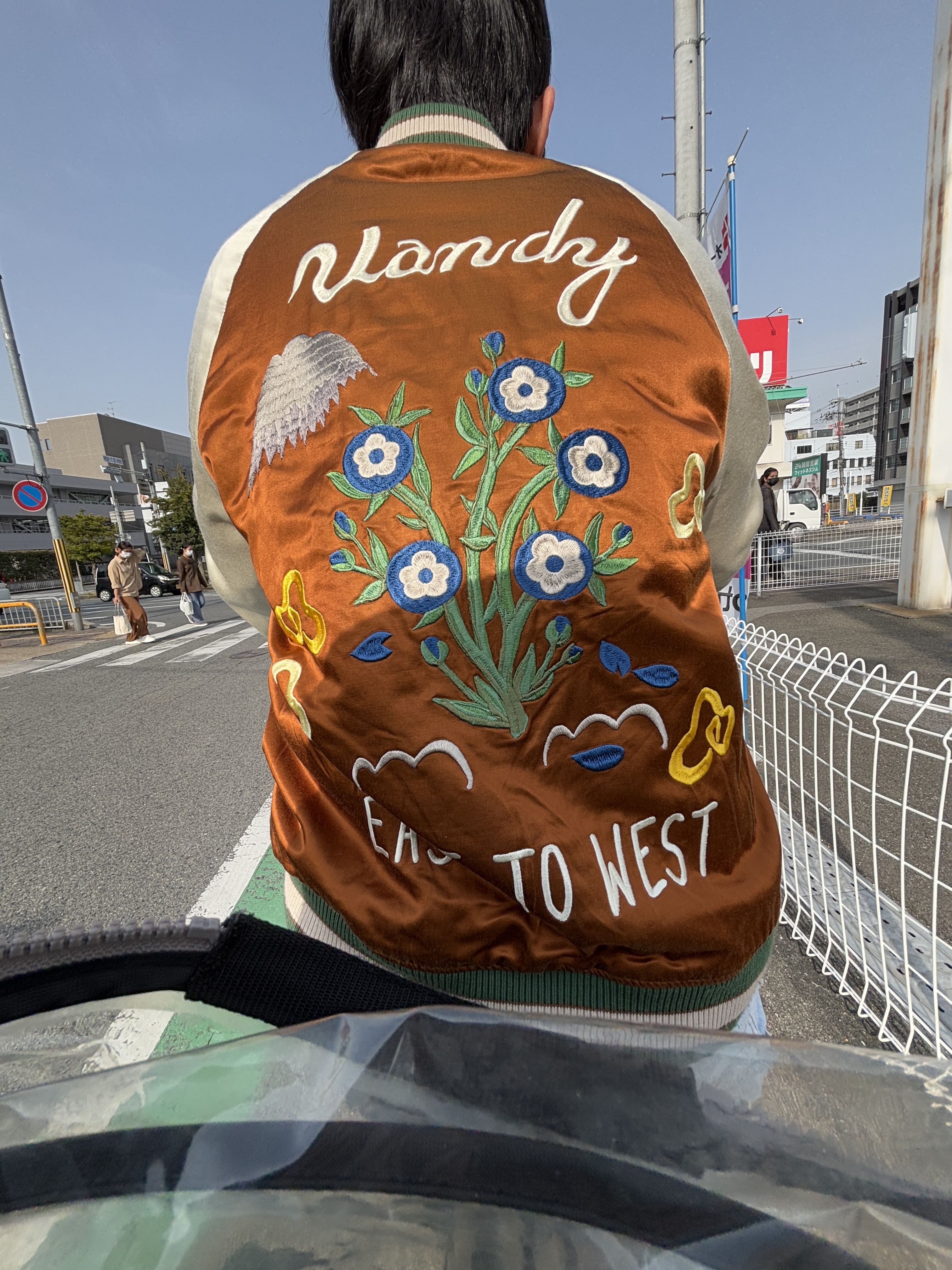 Supreme Double Knee Denim Utility Pants Washed Blue - 22SS, Nike Dunk Low Retro PRM Vast Grey 착용 스타일 - 2