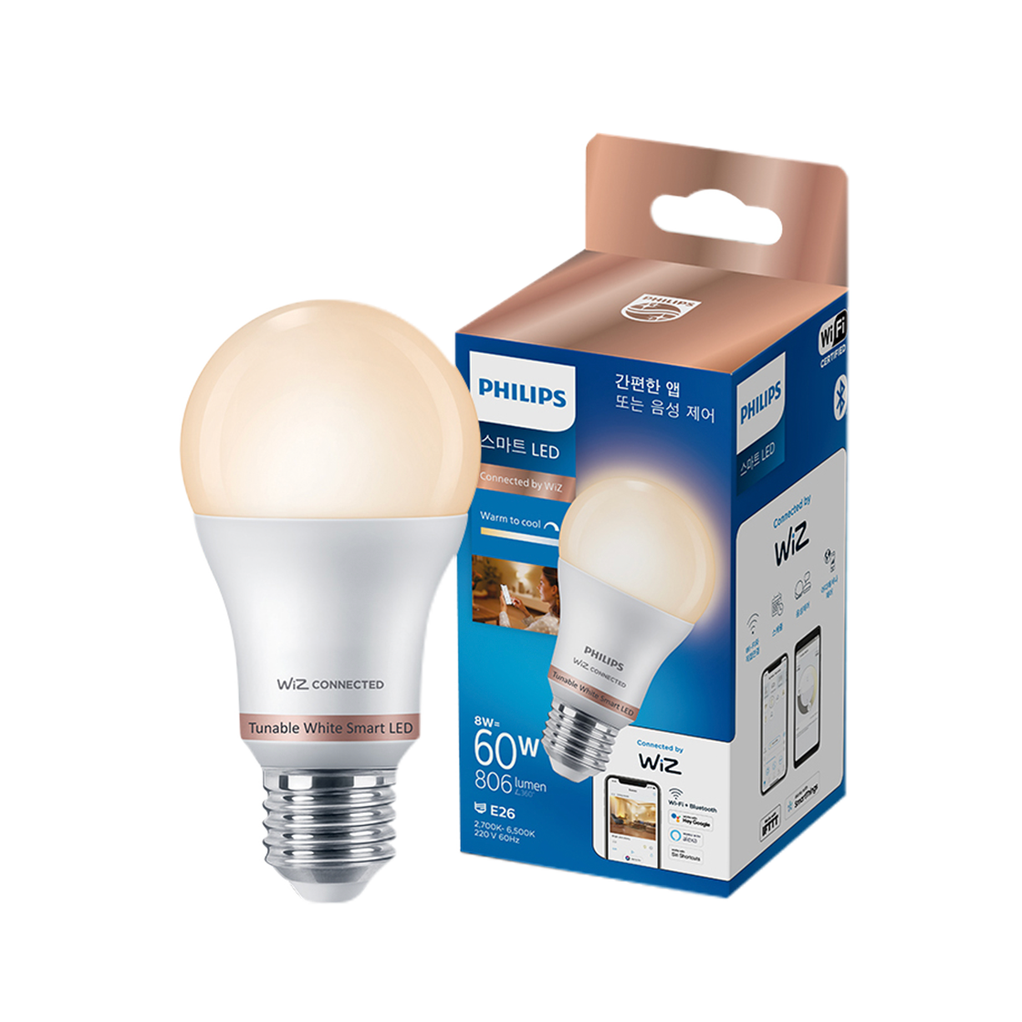 위즈 화이트 앰비언스 LED 스마트 전구(Wiz White Ambience Led Smart Bulb) - 2
