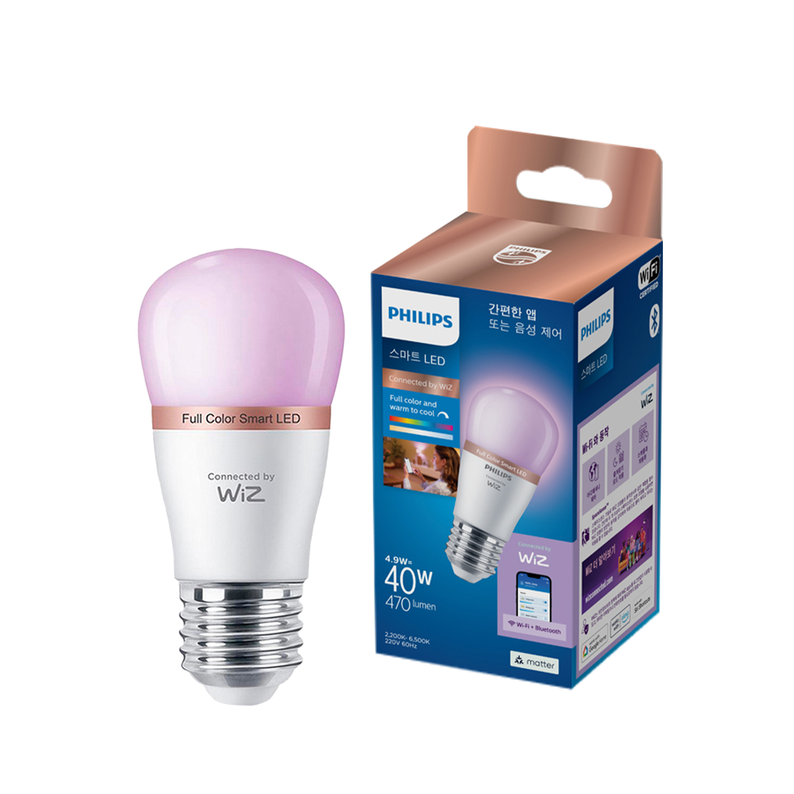 위즈 컬러 미니 LED 스마트 전구(Wiz Color Mini Led Smart Bulb) - 3