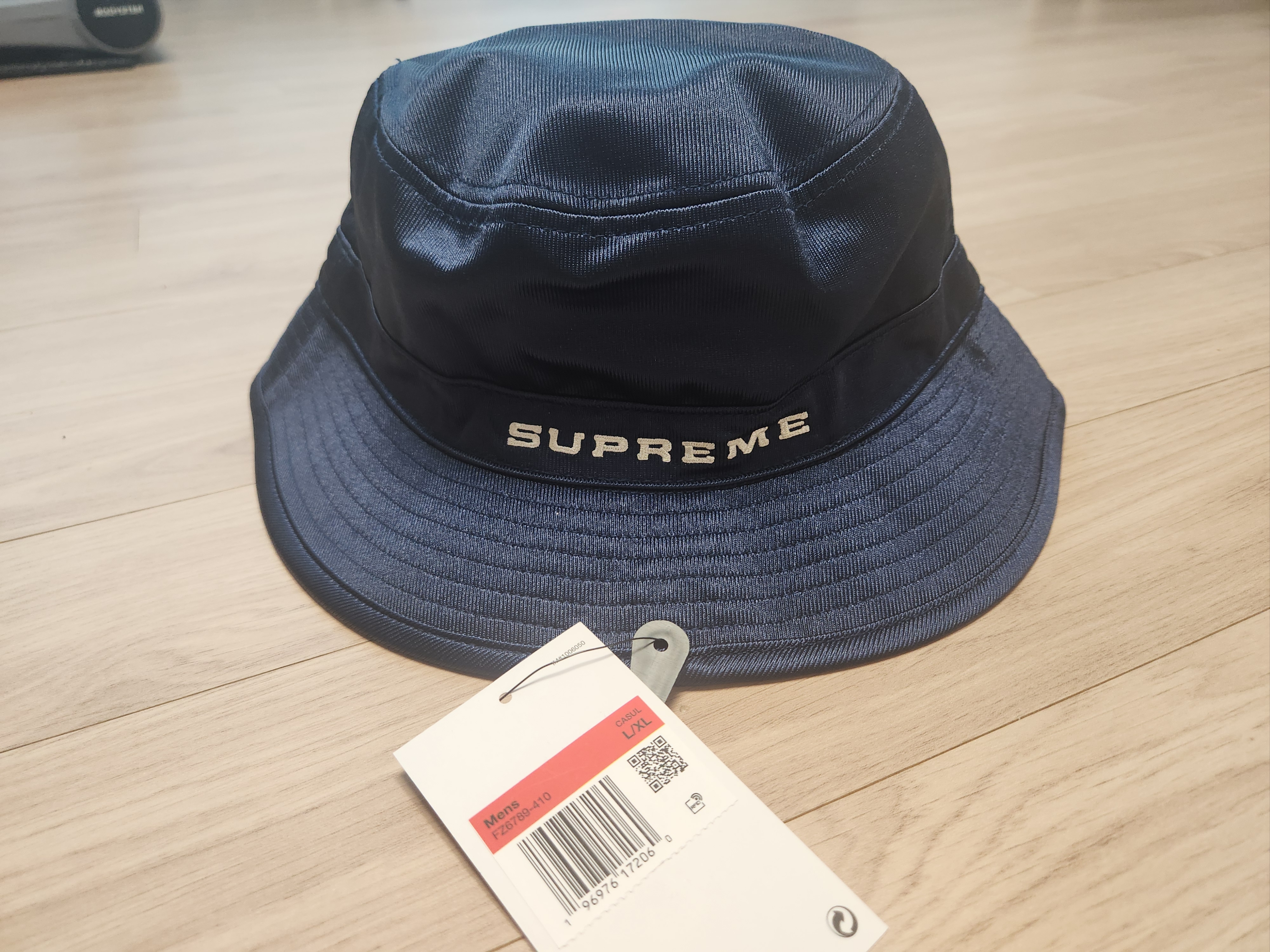 Supreme x Nike Dazzle Crusher Navy - 24SS 착용 스타일 - 2