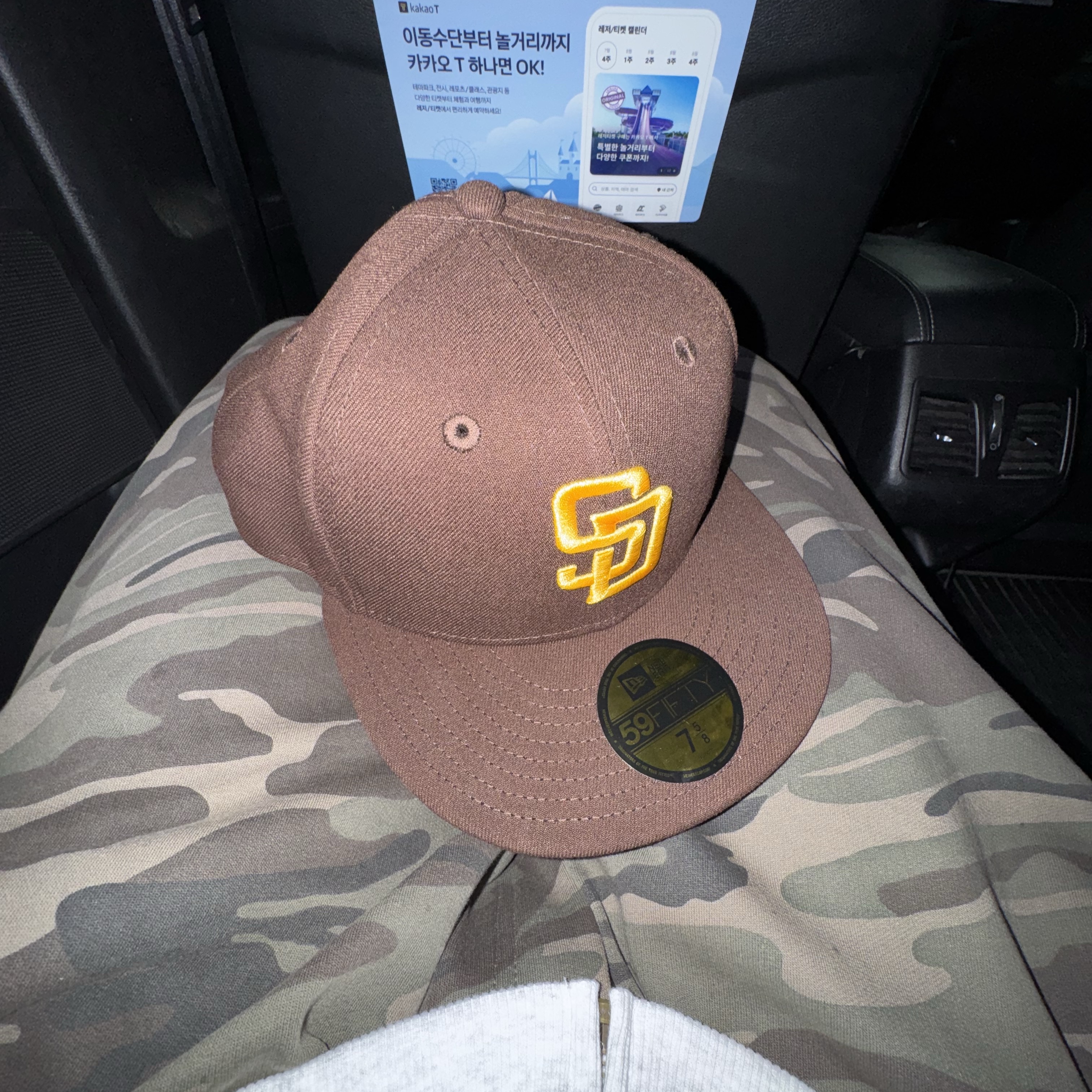 New Era MLB Authentic San Diego Padres Game Brown 착용 스타일 - 1