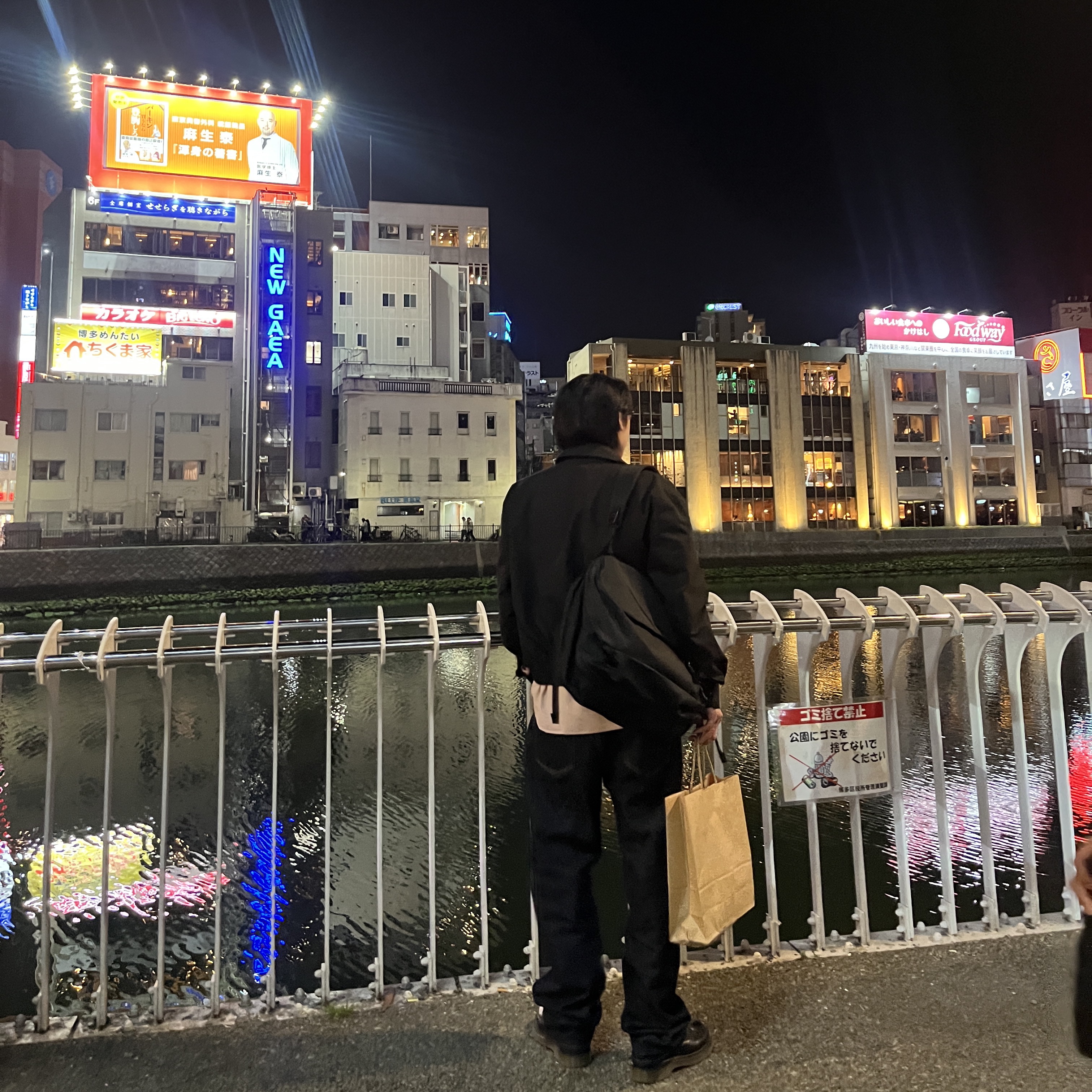 아크테릭스 이온 기어 오거나이저 블랙 착용 스타일 - 3
