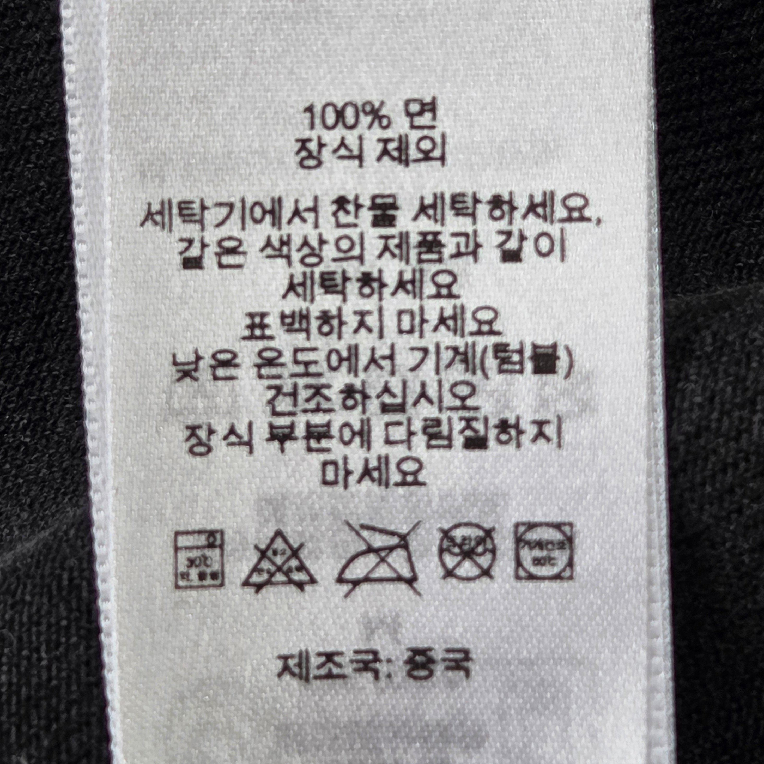 Supreme Small Box Denim Shirt Black - 25SS 착용 스타일 - 3