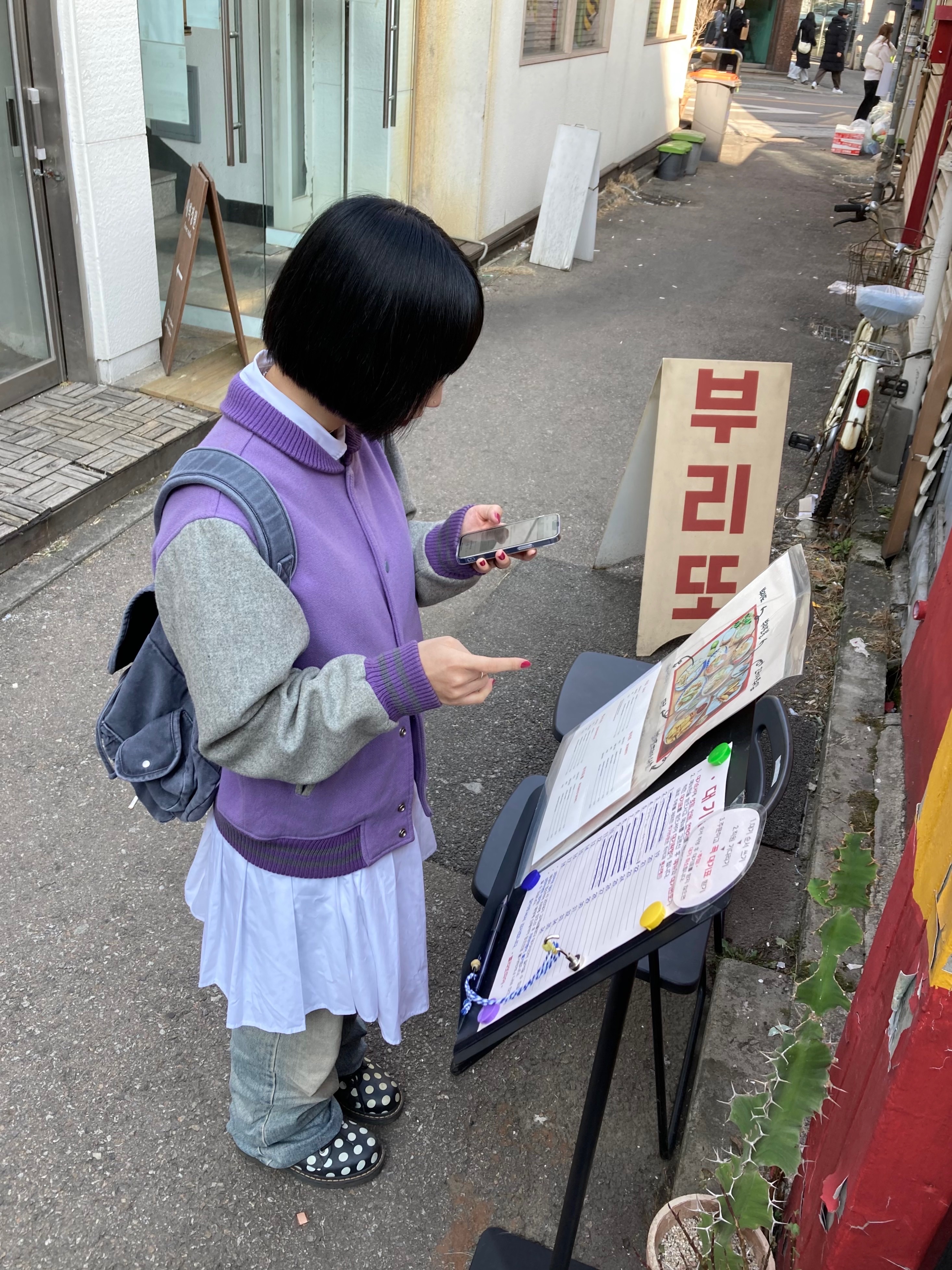 <:3--)~님의 스타일 - 1