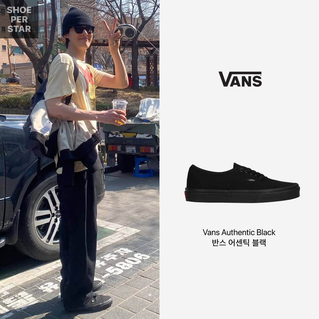 Vans Authentic Black 착용 스타일 - 2
