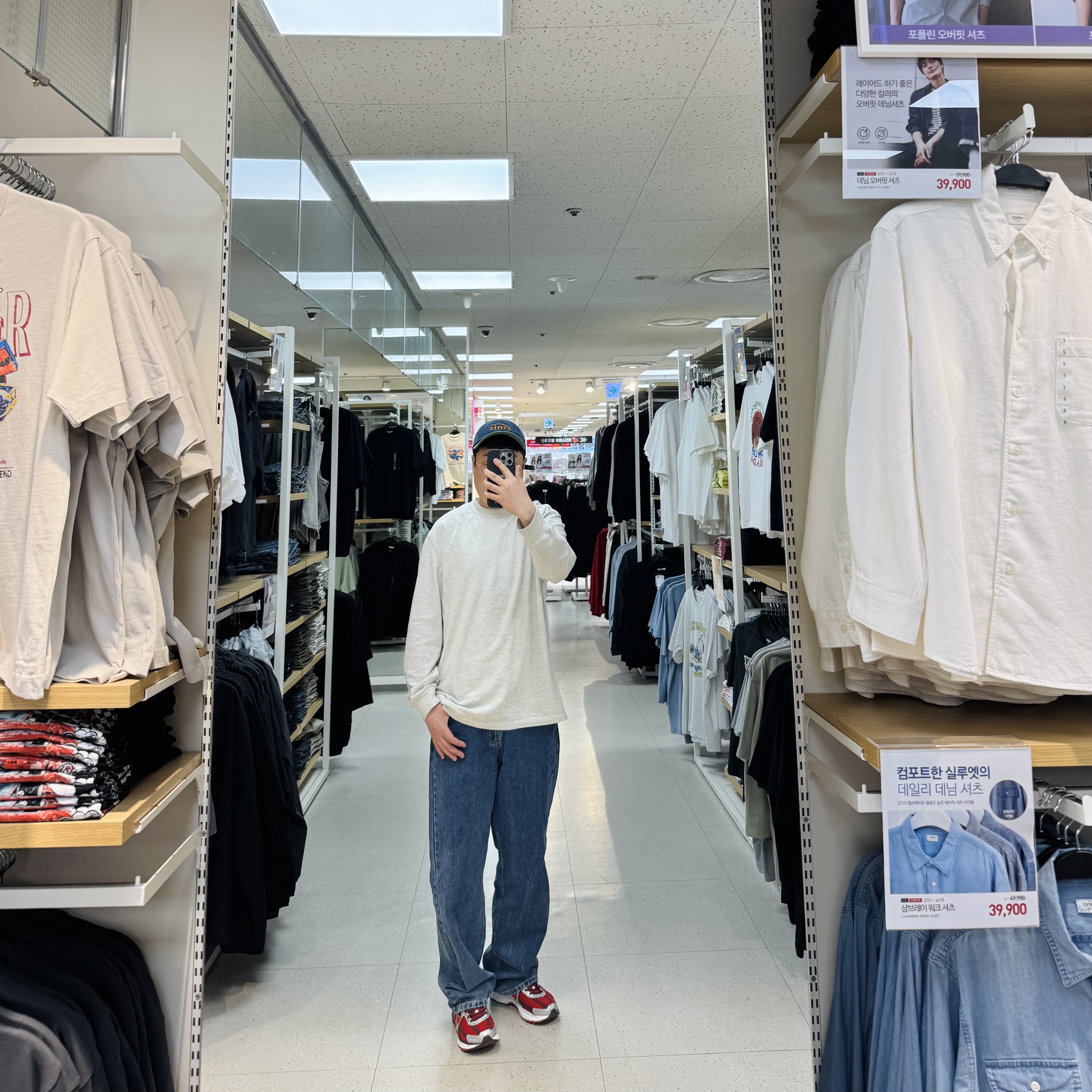 에센셜 롱슬리브 티셔츠 오트밀 - 21SS, (W) 나이키 줌 보메로 5 미스틱 레드 앤 플래티넘 착용 스타일 - 1