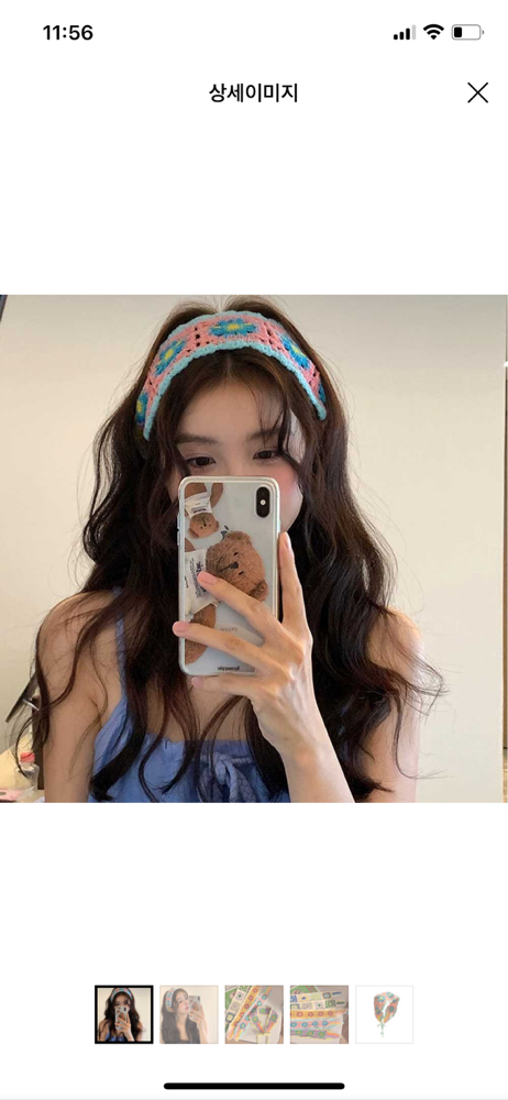 KREAM 프로필 이미지