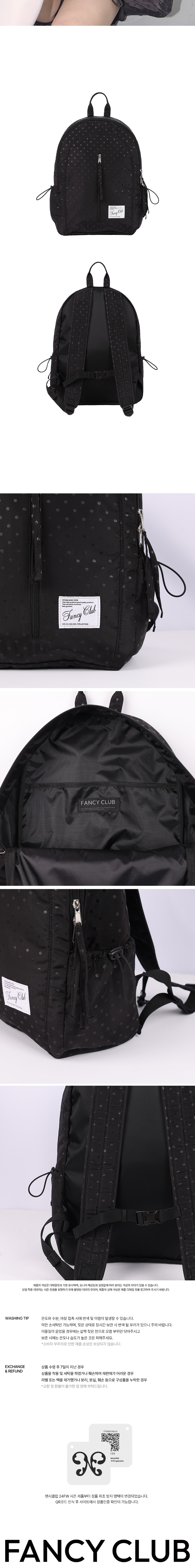 팬시클럽 도트 라운드 백팩 블랙 | FANCY CLUB | KREAM