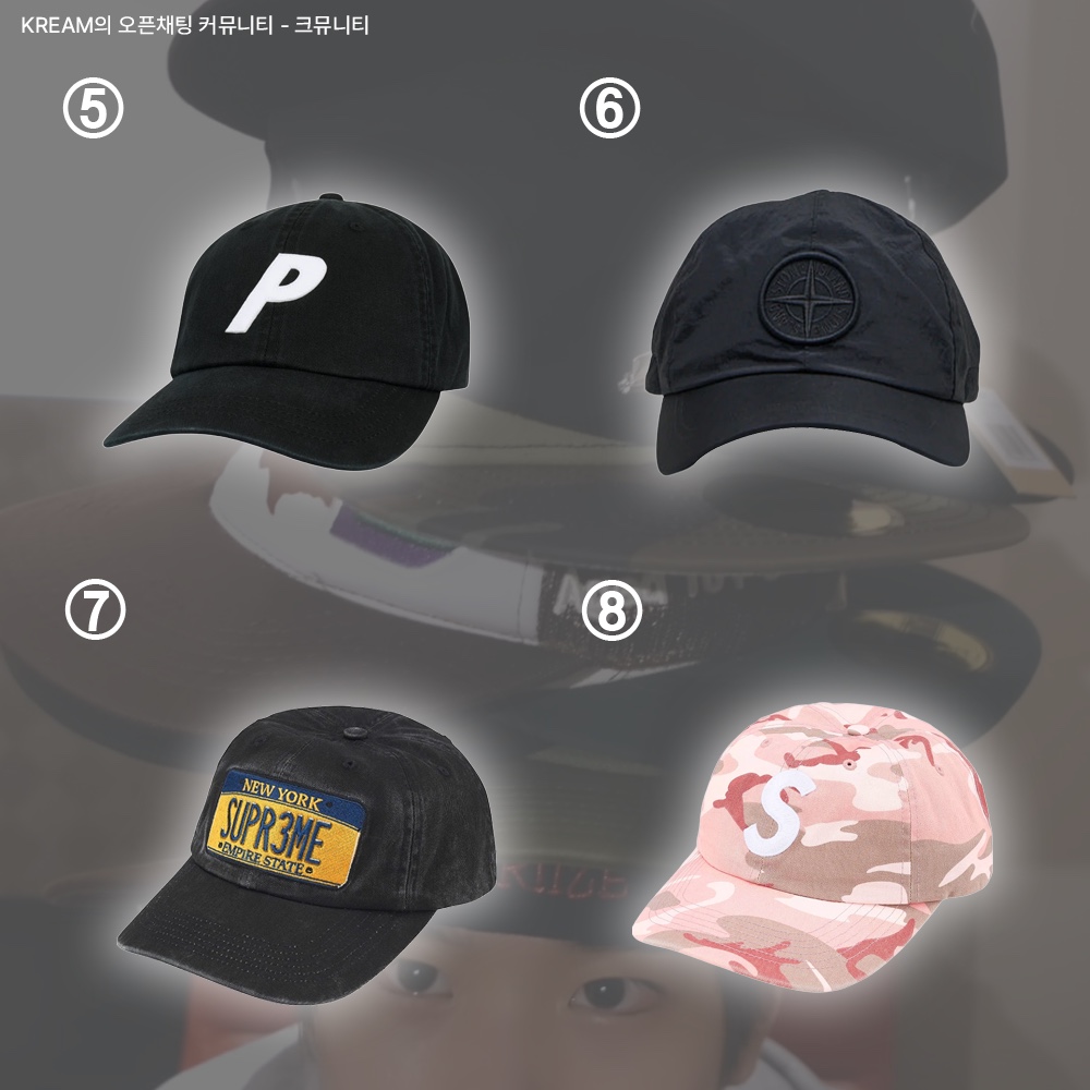 G-DRAGON Power Ball Cap White, G-DRAGON Ubermensch Cap Sky Blue 착용 스타일 - 3