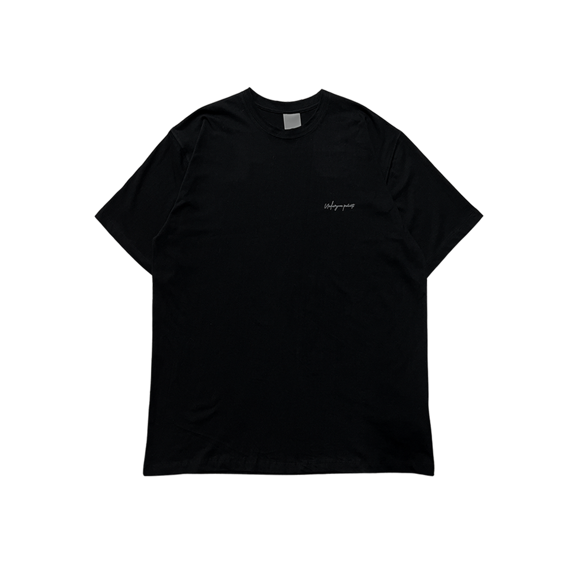 언더마이카 무.104 안티 Fxxking 로고 플레이 엑스트라 루즈 핏 티셔츠 블랙