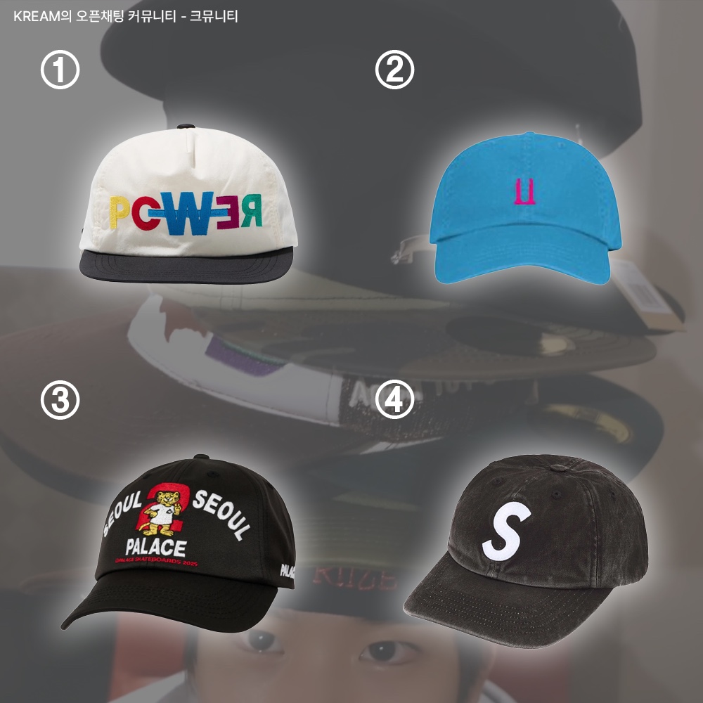 G-DRAGON Power Ball Cap White, G-DRAGON Ubermensch Cap Sky Blue 착용 스타일 - 2