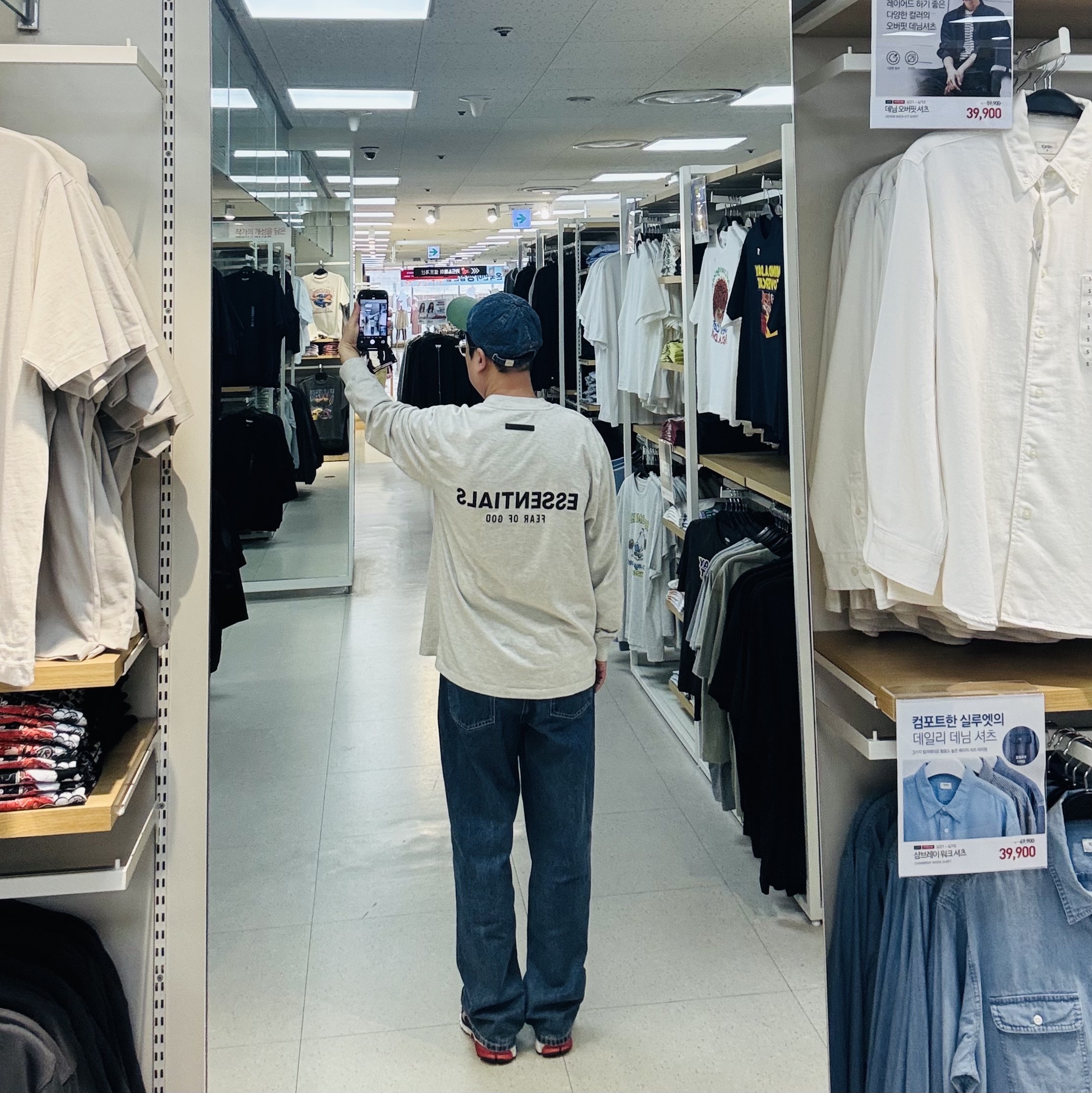 에센셜 롱슬리브 티셔츠 오트밀 - 21SS, (W) 나이키 줌 보메로 5 미스틱 레드 앤 플래티넘 착용 스타일 - 2