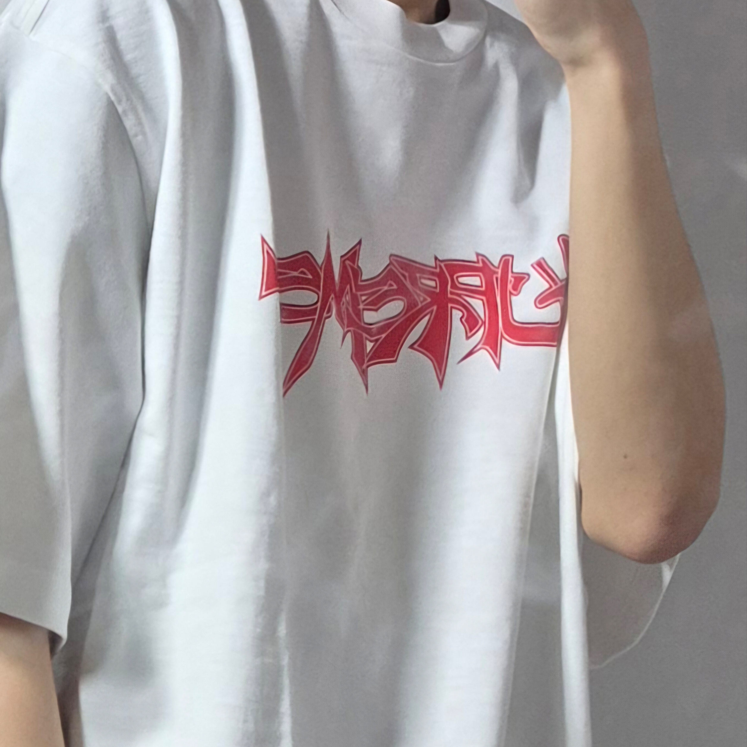 Supreme Mental S/S Top White - 25SS 착용 스타일 - 2