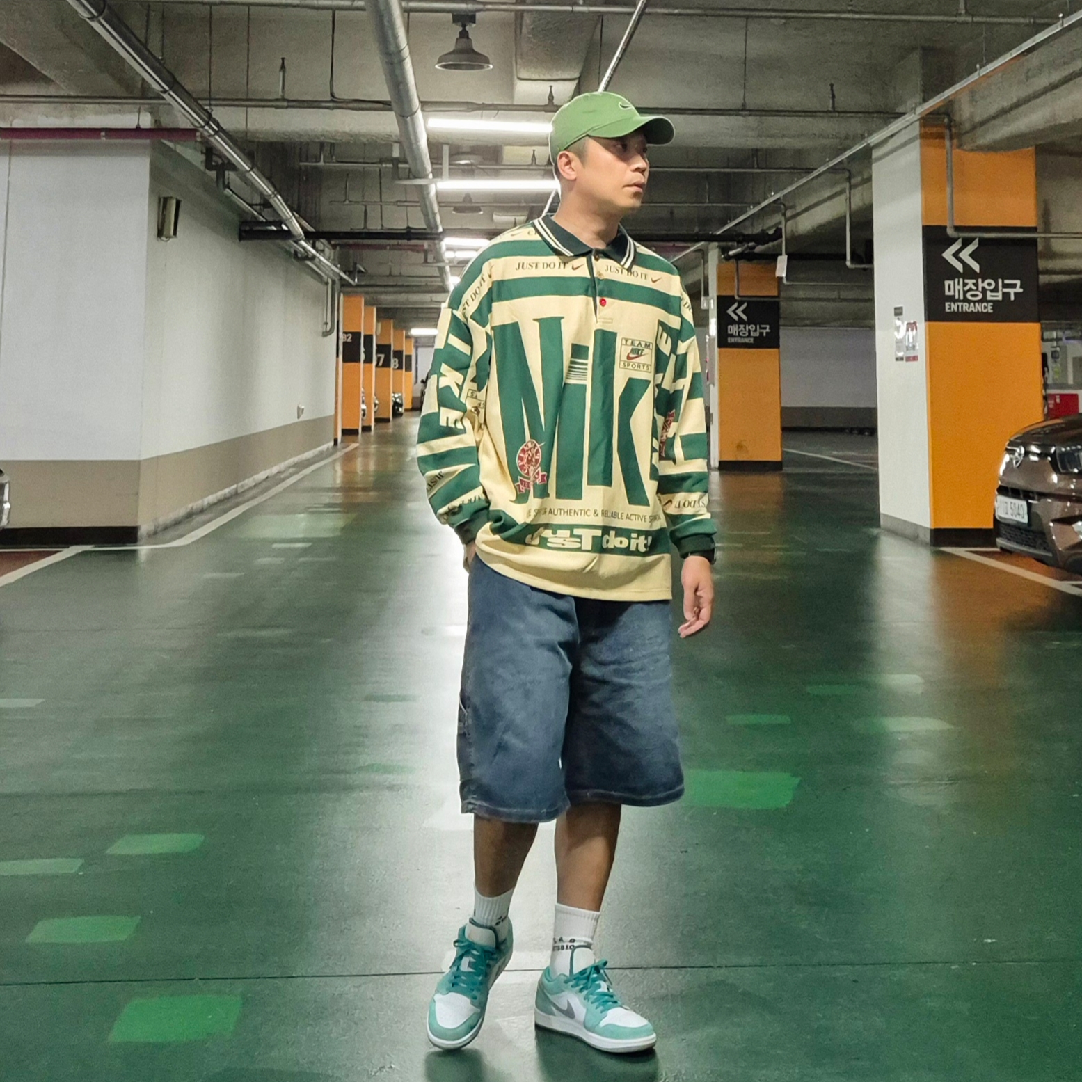 Jordan 1 Low SE New Emerald, IAB Studio Socks White (5 Pack) 착용 스타일 - 2