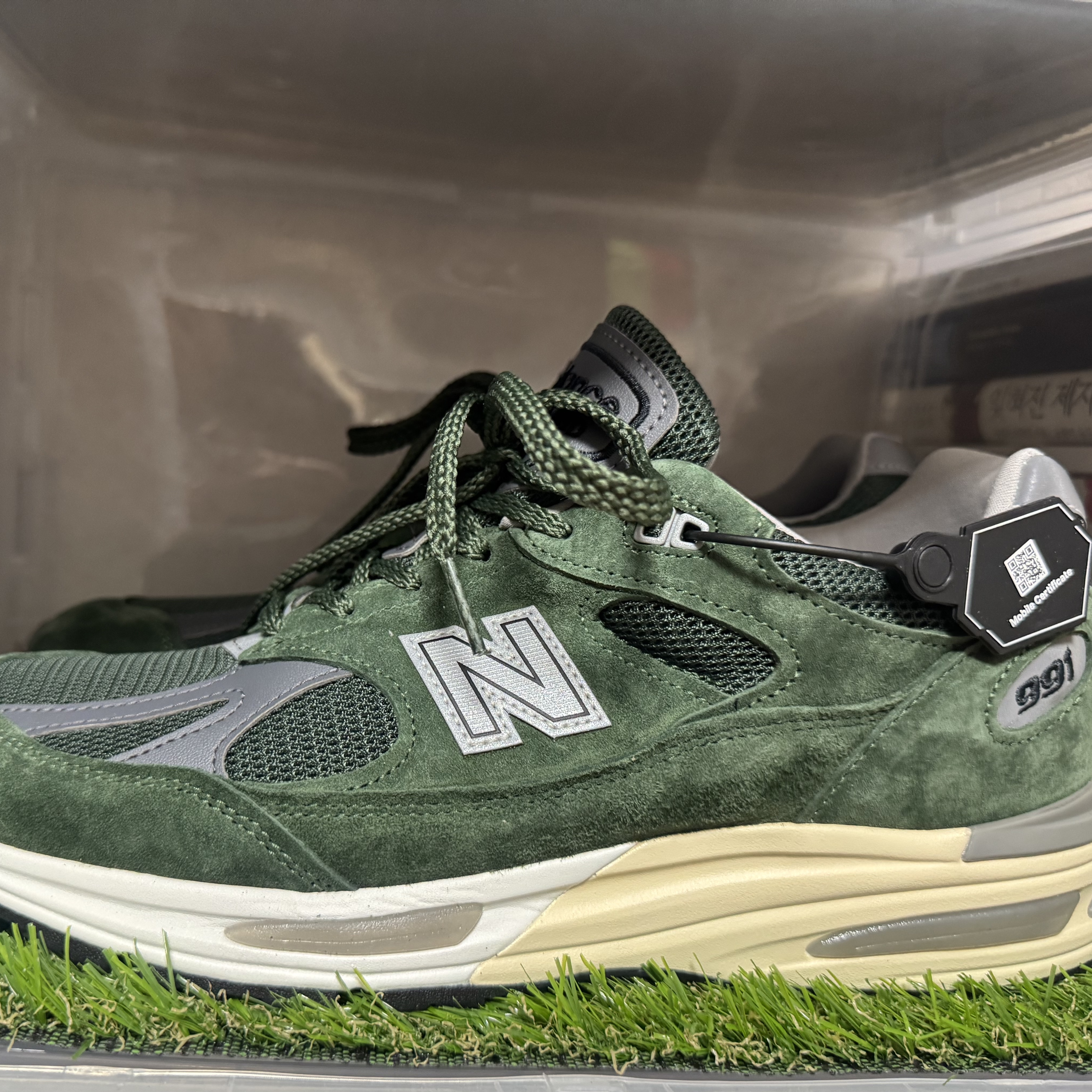 New Balance 991v2 Made in UK Kombu Green 착용 스타일 - 1