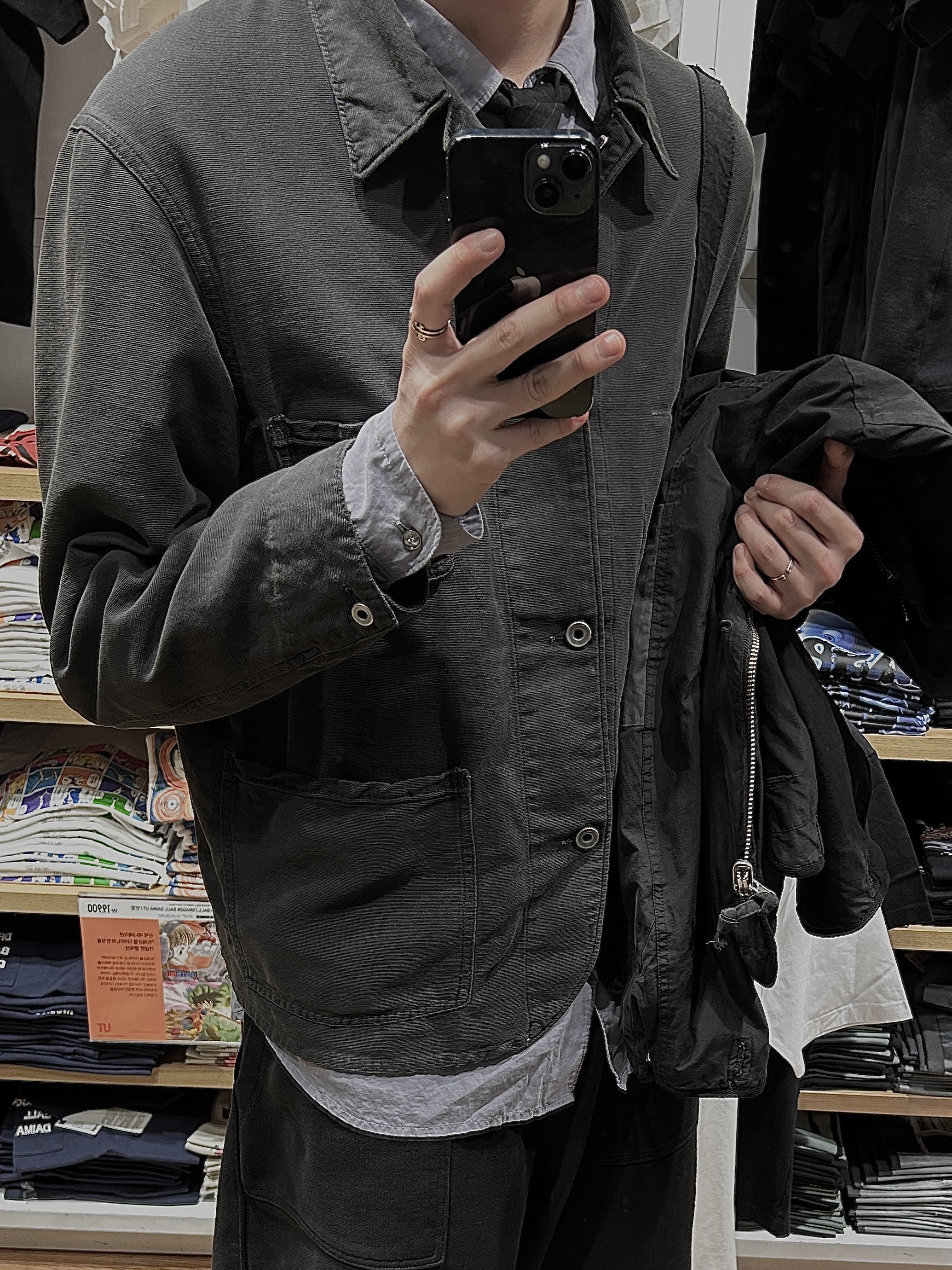 Polyteru Tenco Loosed Shirt 2.0 Mid Blue Gray 착용 스타일