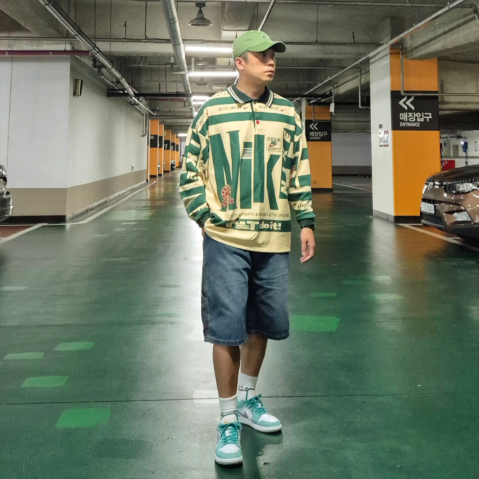 Jordan 1 Low SE New Emerald, IAB Studio Socks White (5 Pack) 착용 스타일 - 1