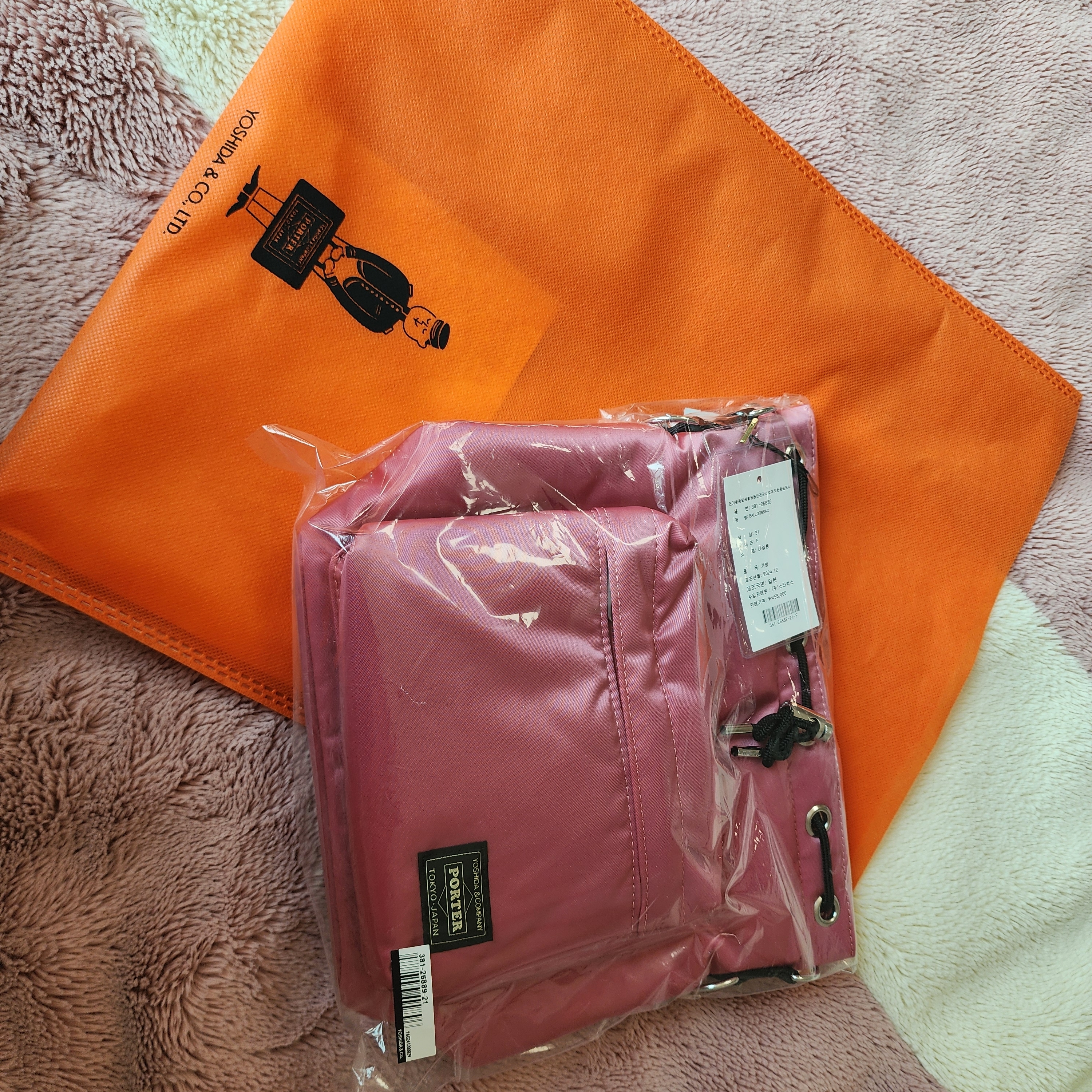 Porter Balloonsac Shell Pink 착용 스타일 - 3