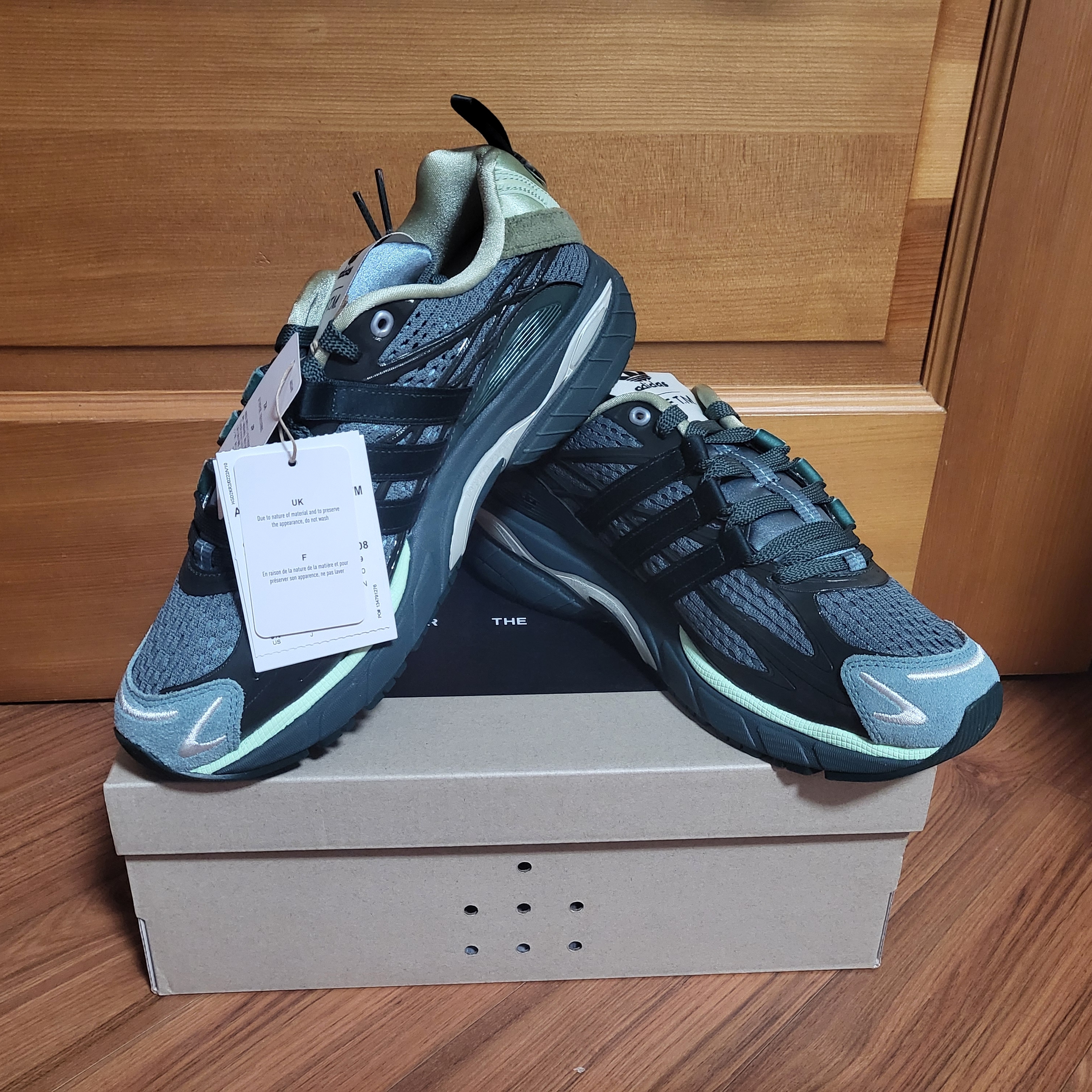 Adidas x Song for the Mute Adistar Cushion Shadow Green College Green 착용 스타일