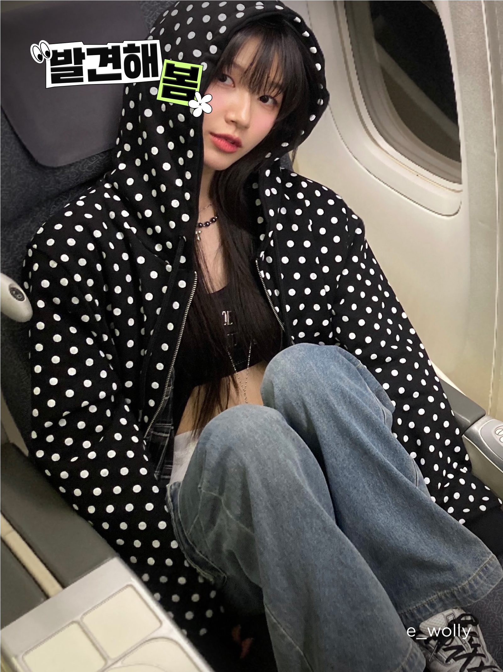 KREAM 챌린지님의 스타일 - 2