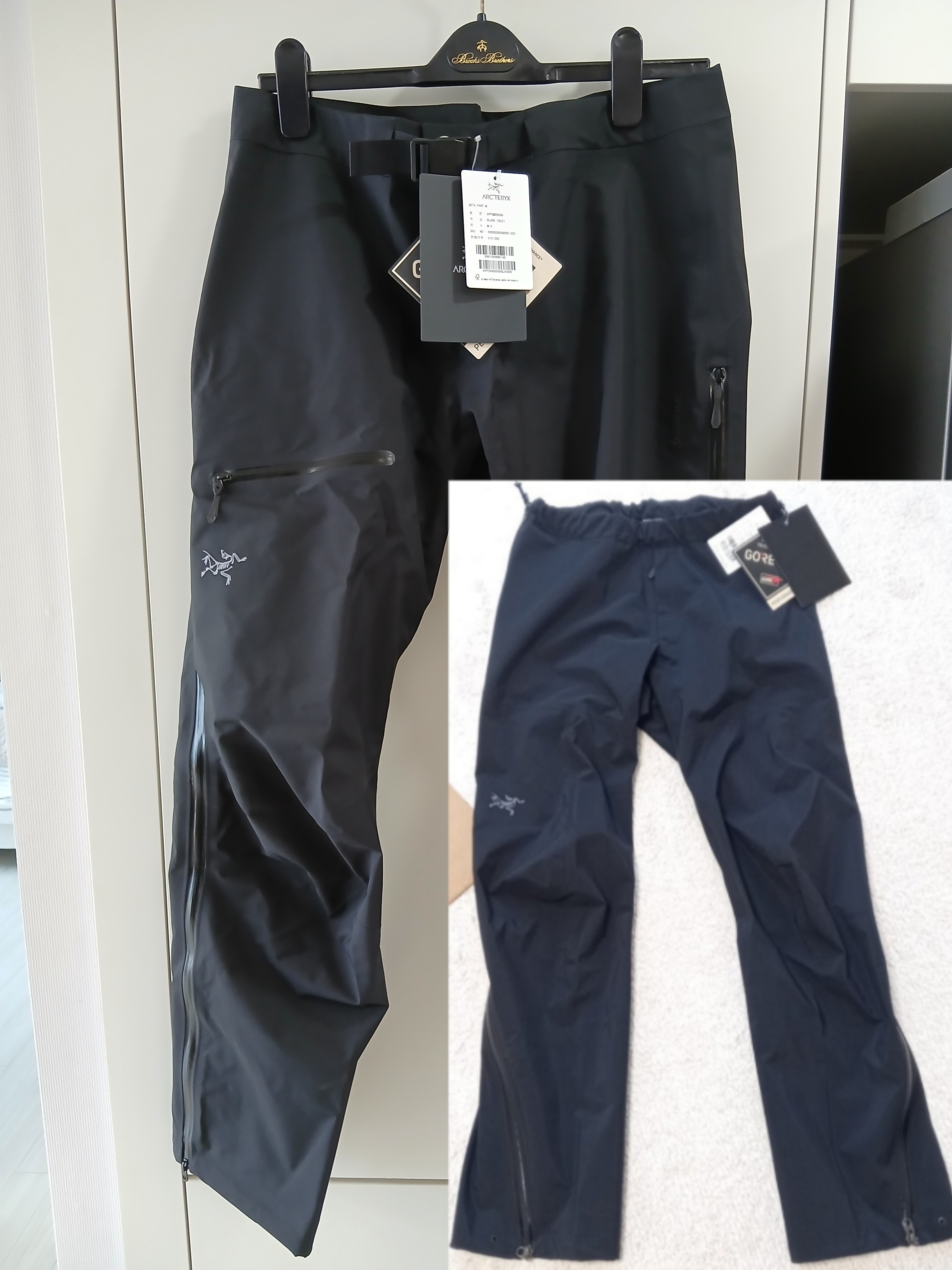 Arc'teryx Beta Pants Black, Arc'teryx Beta Pants Black 착용 스타일 - 2