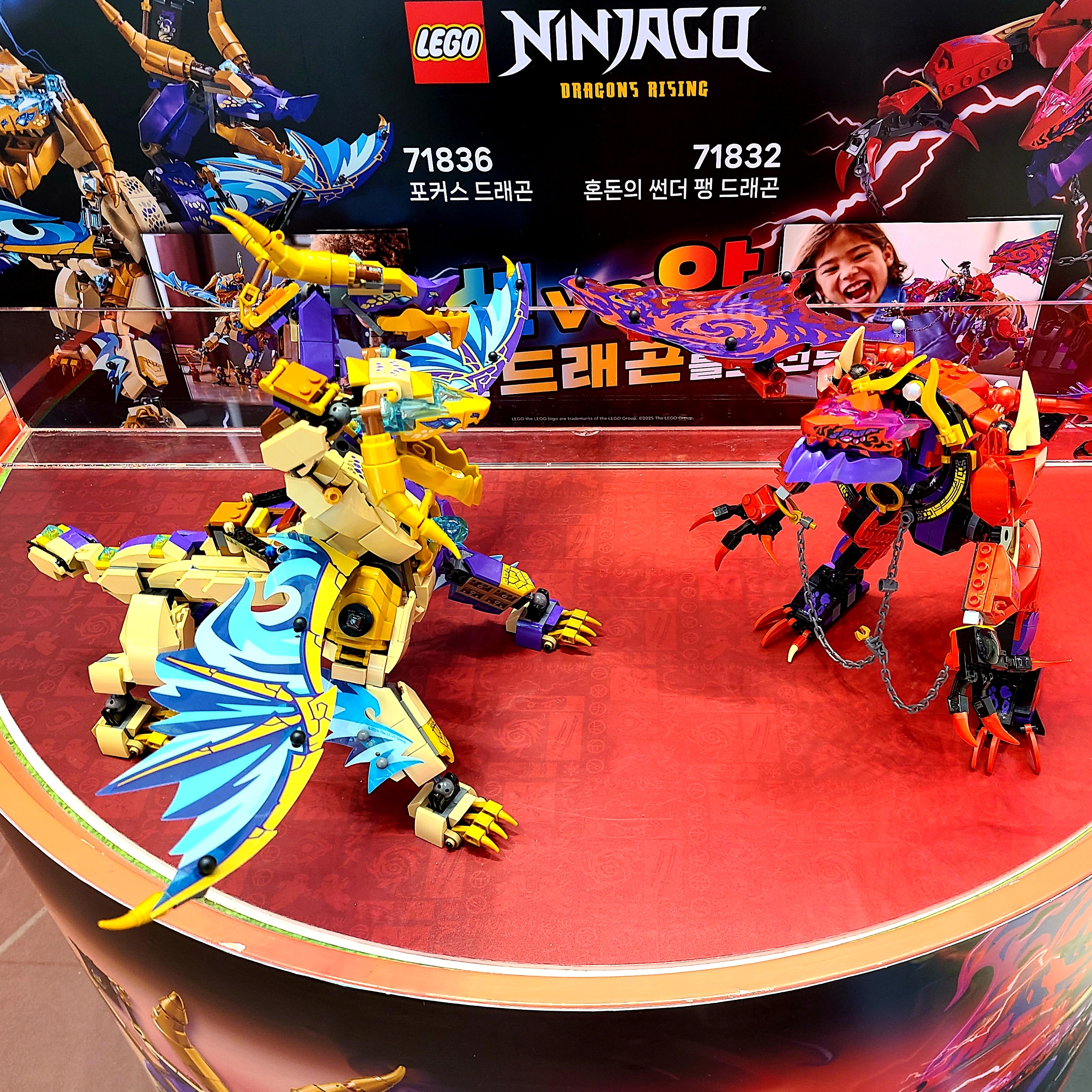Lego Ninjago Zane's Ultra Combiner Mech 착용 스타일 - 2