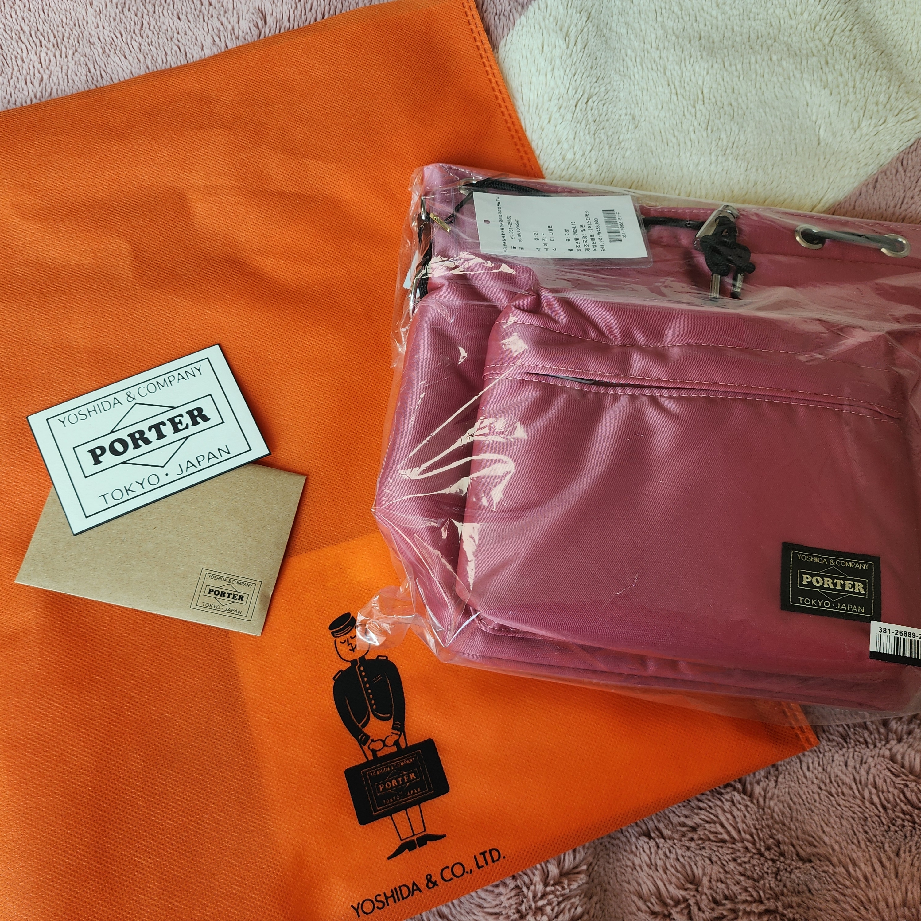 Porter Balloonsac Shell Pink 착용 스타일 - 2