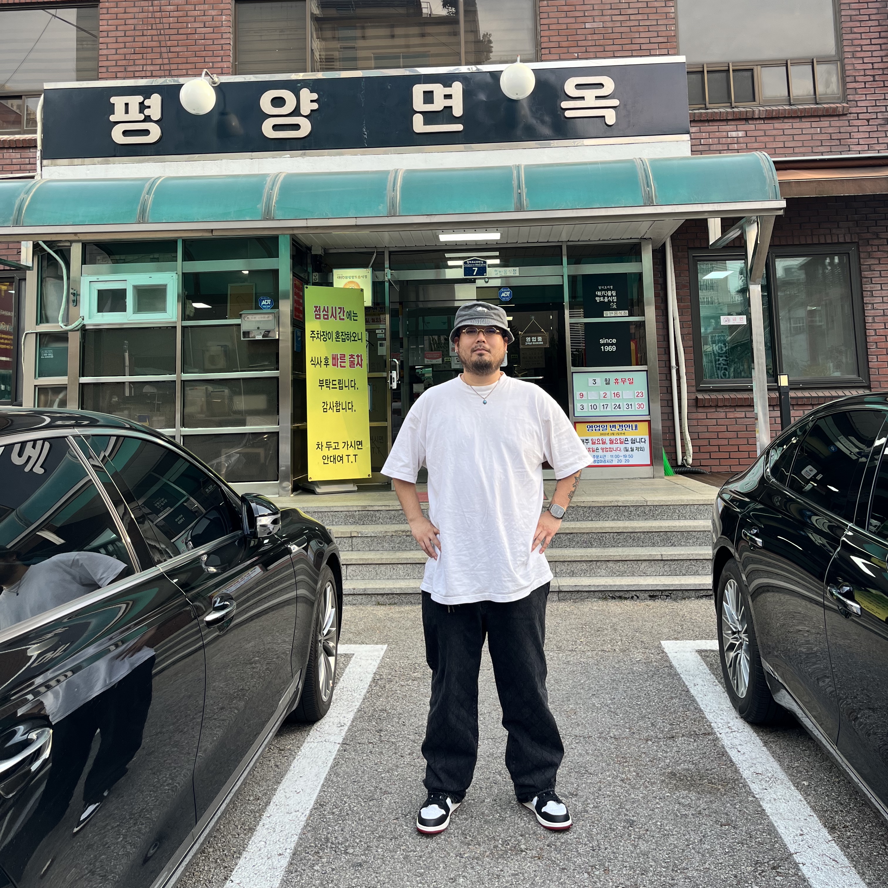 won kim님의 스타일