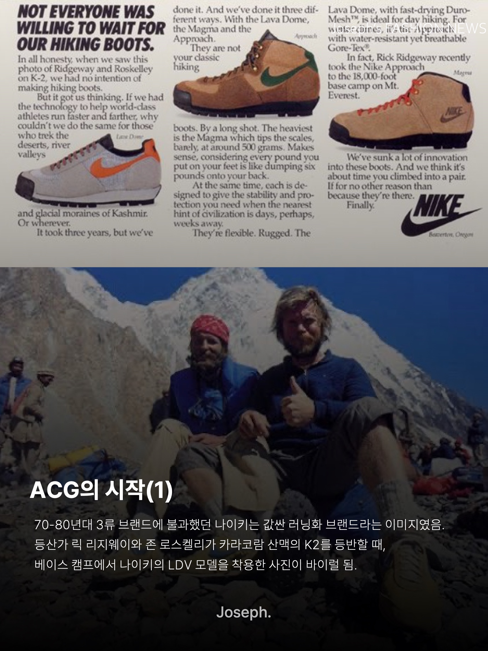 Nike ACG Storm-Fit ADV Cascade Rains Full Zip Jacket Photon Dust - Asia, Nike ACG Fly Cap Black 착용 스타일 - 3