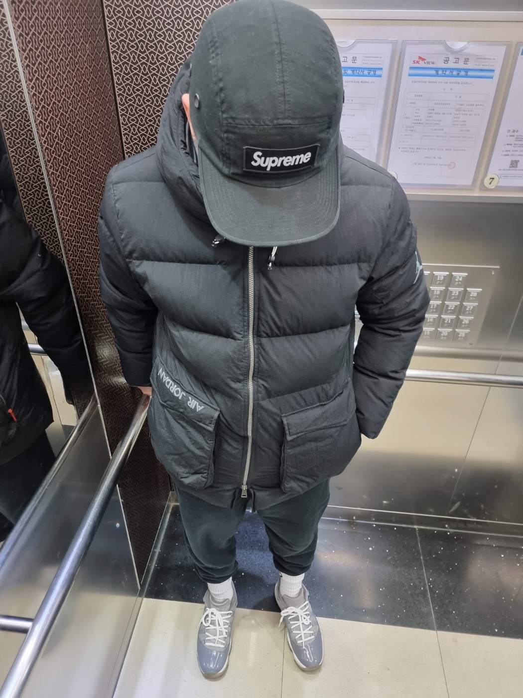 Supreme Military Camp Cap Black - 24FW, Jordan Sport Crossover Pants Black White - Asia 착용 스타일
