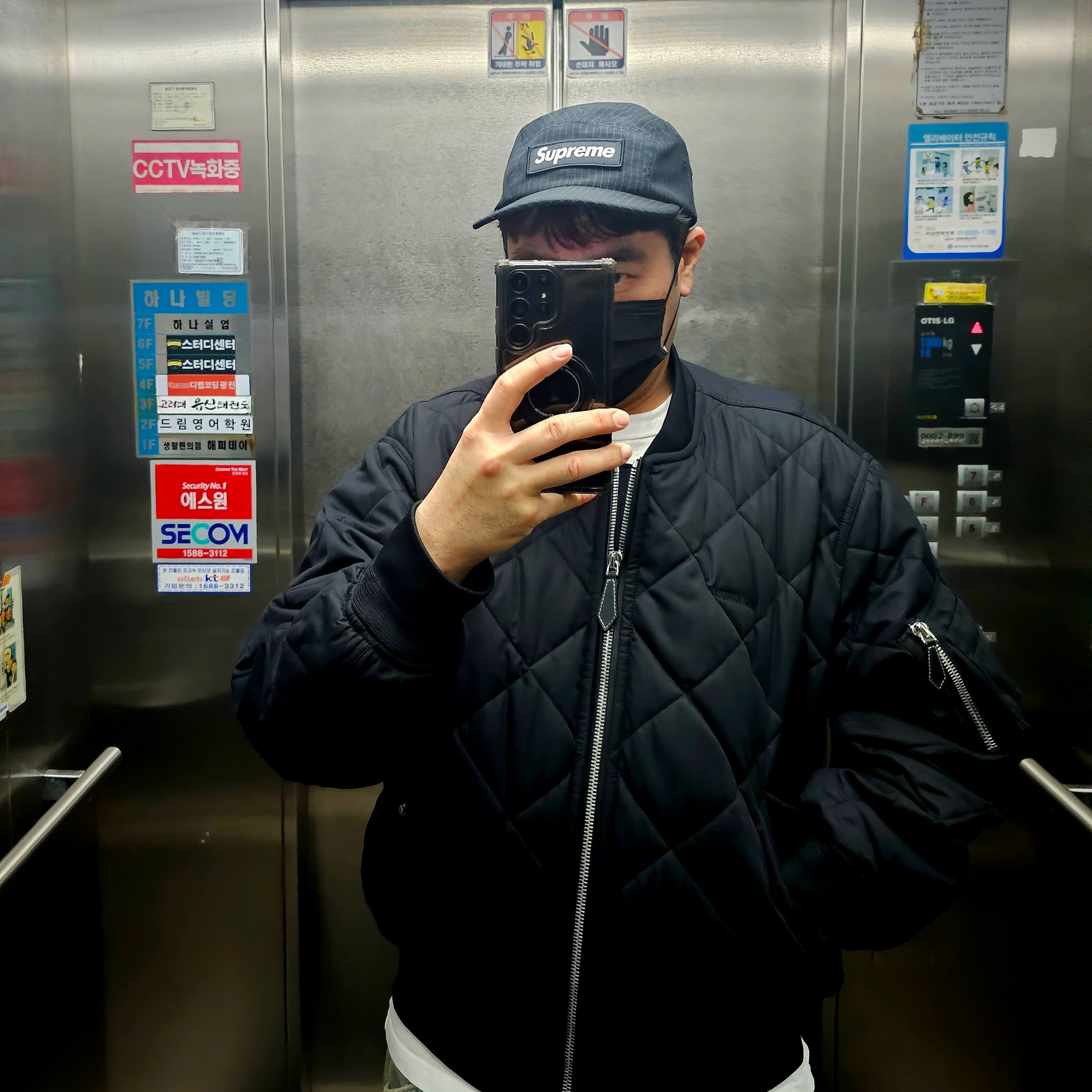 Supreme Reflective Ripstop Camp Cap Black - 24SS 착용 스타일