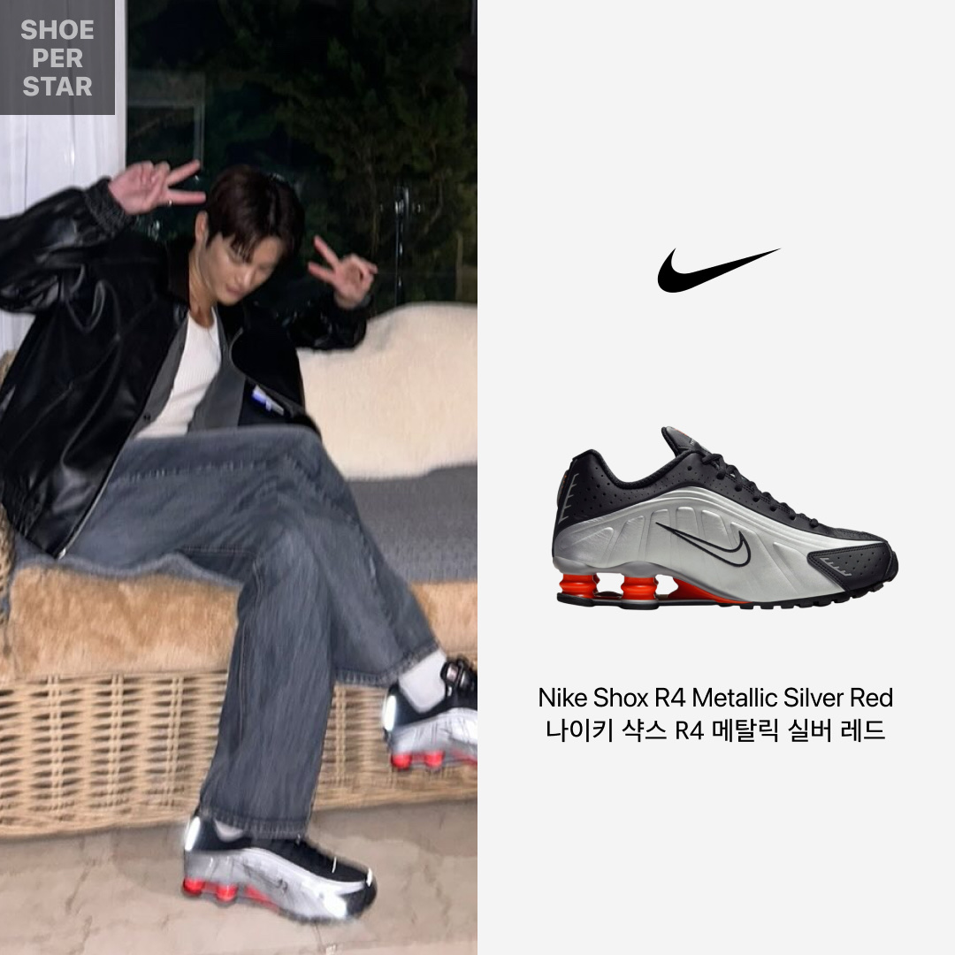 Nike Shox R4 Metallic Silver Red 착용 스타일 - 2
