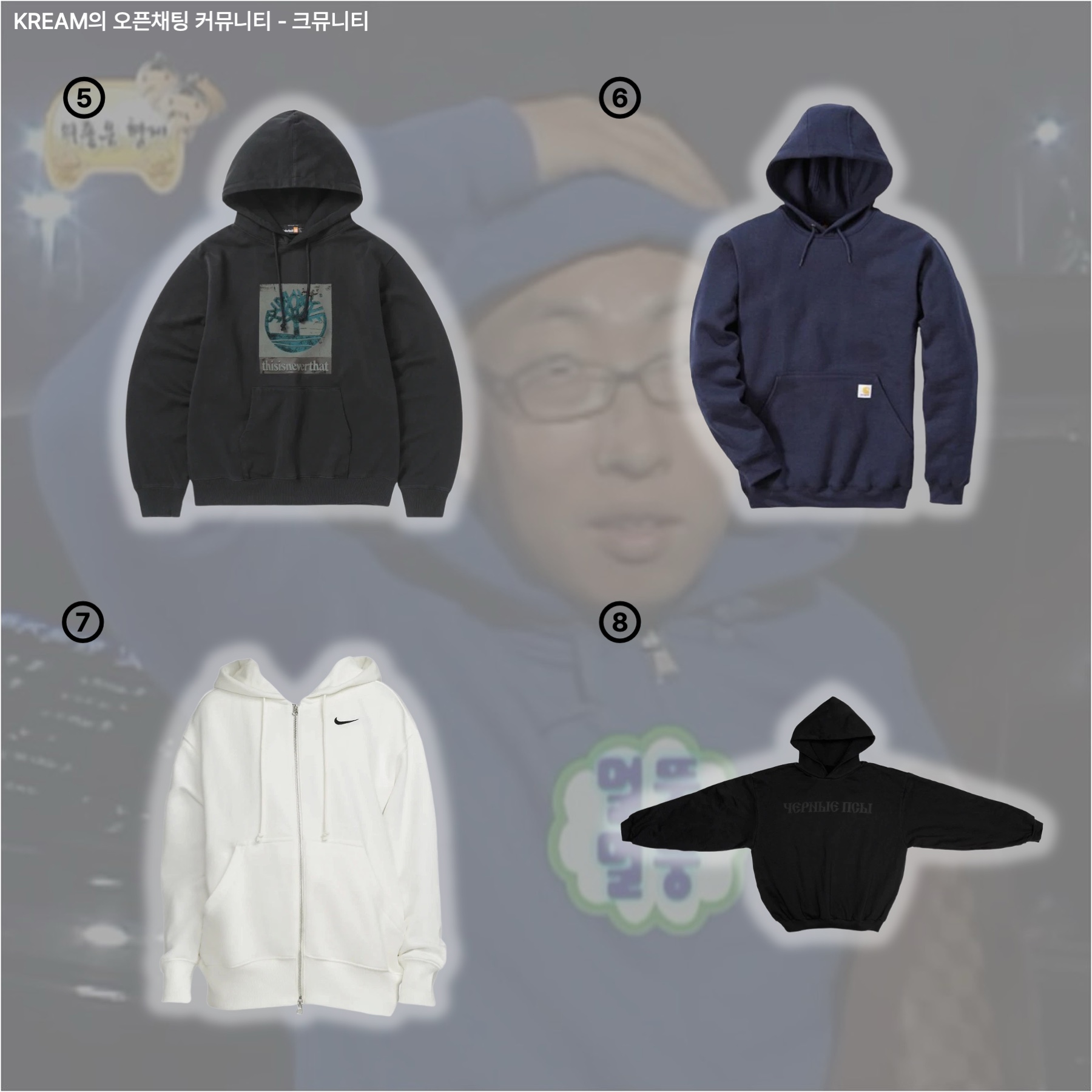 Nike NSW Classic Full Zip Hoodie Black - Asia, Carhartt Loose Fit Midweight Full Zip Sweatshirt Heather Grey 착용 스타일 - 3