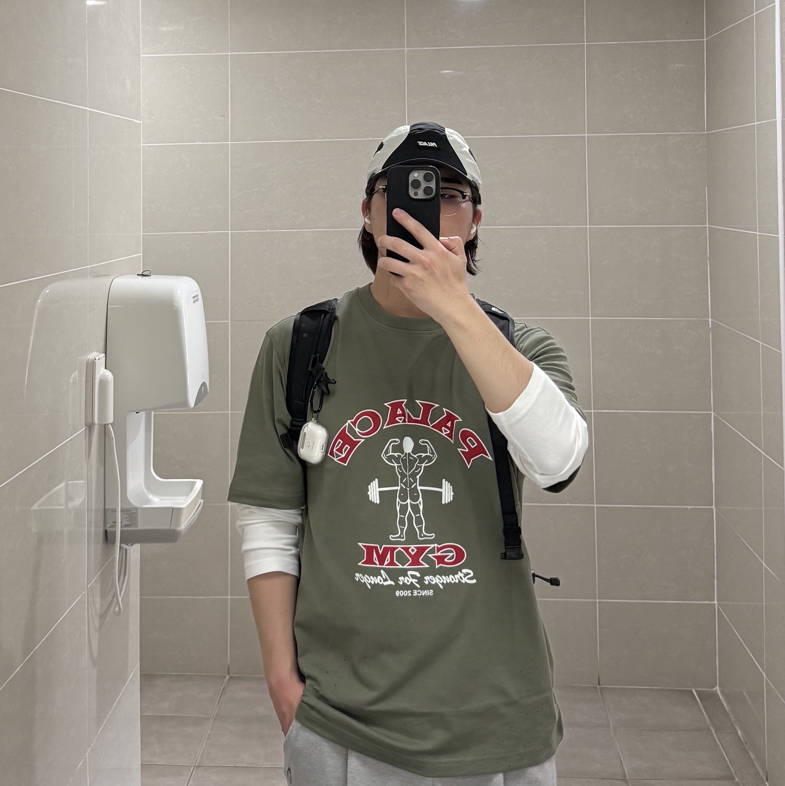 Palace Stronger For Longer T-Shirt The Deep Green - 25SS 착용 스타일