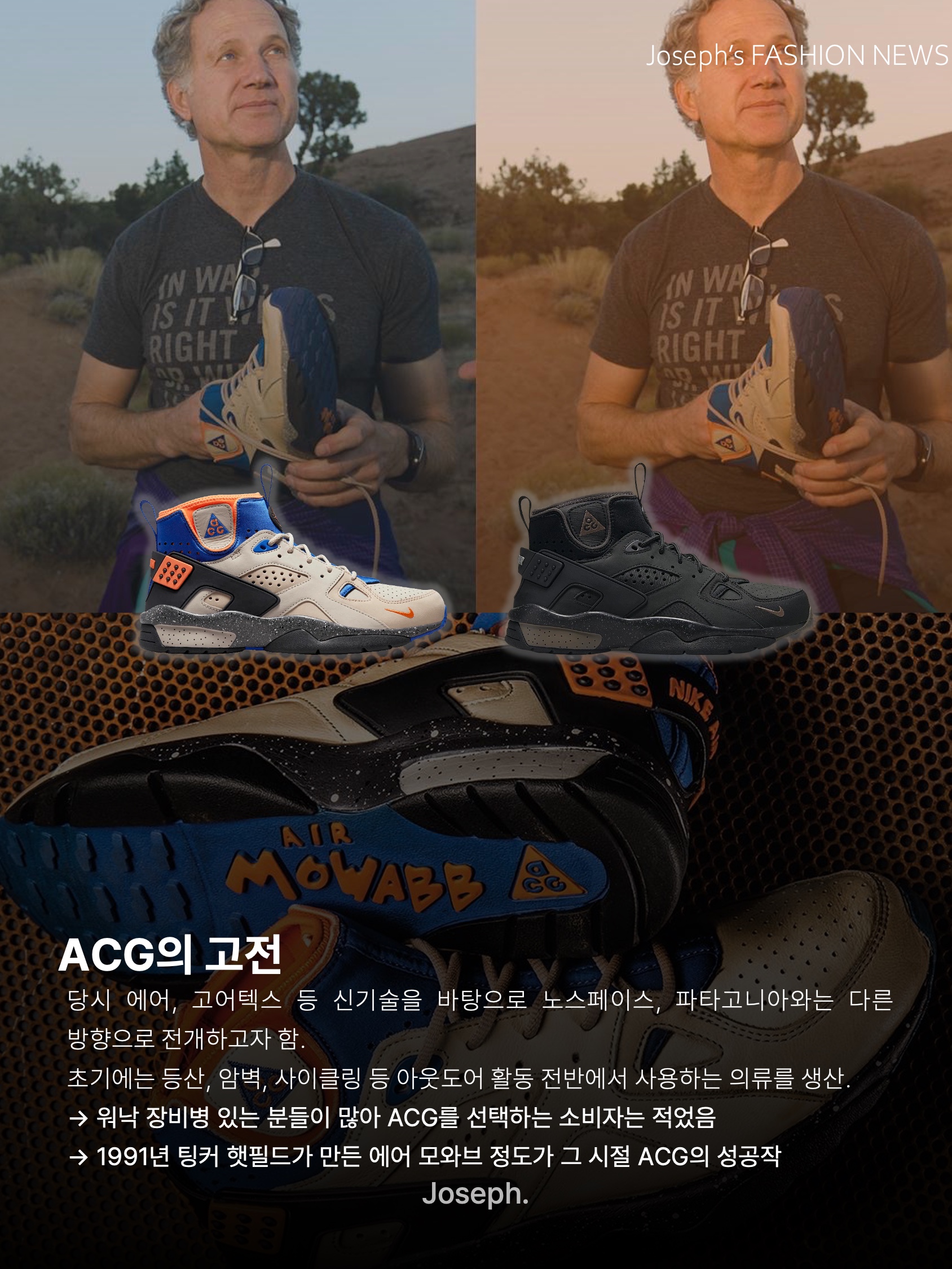 Nike ACG Storm-Fit ADV Cascade Rains Full Zip Jacket Photon Dust - Asia, Nike ACG Fly Cap Black 착용 스타일 - 5
