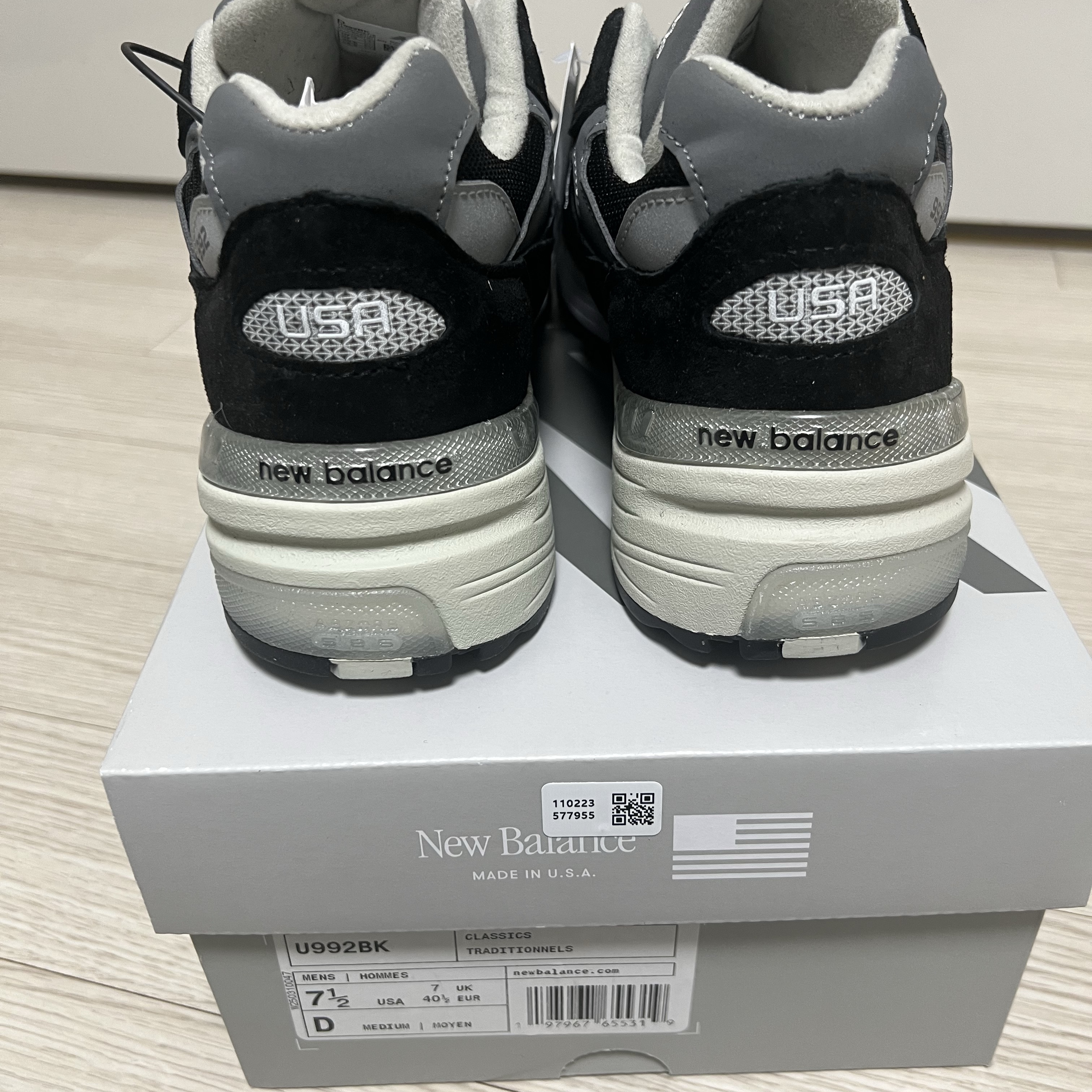 New Balance 992 Made in USA Core Black Grey 착용 스타일 - 3
