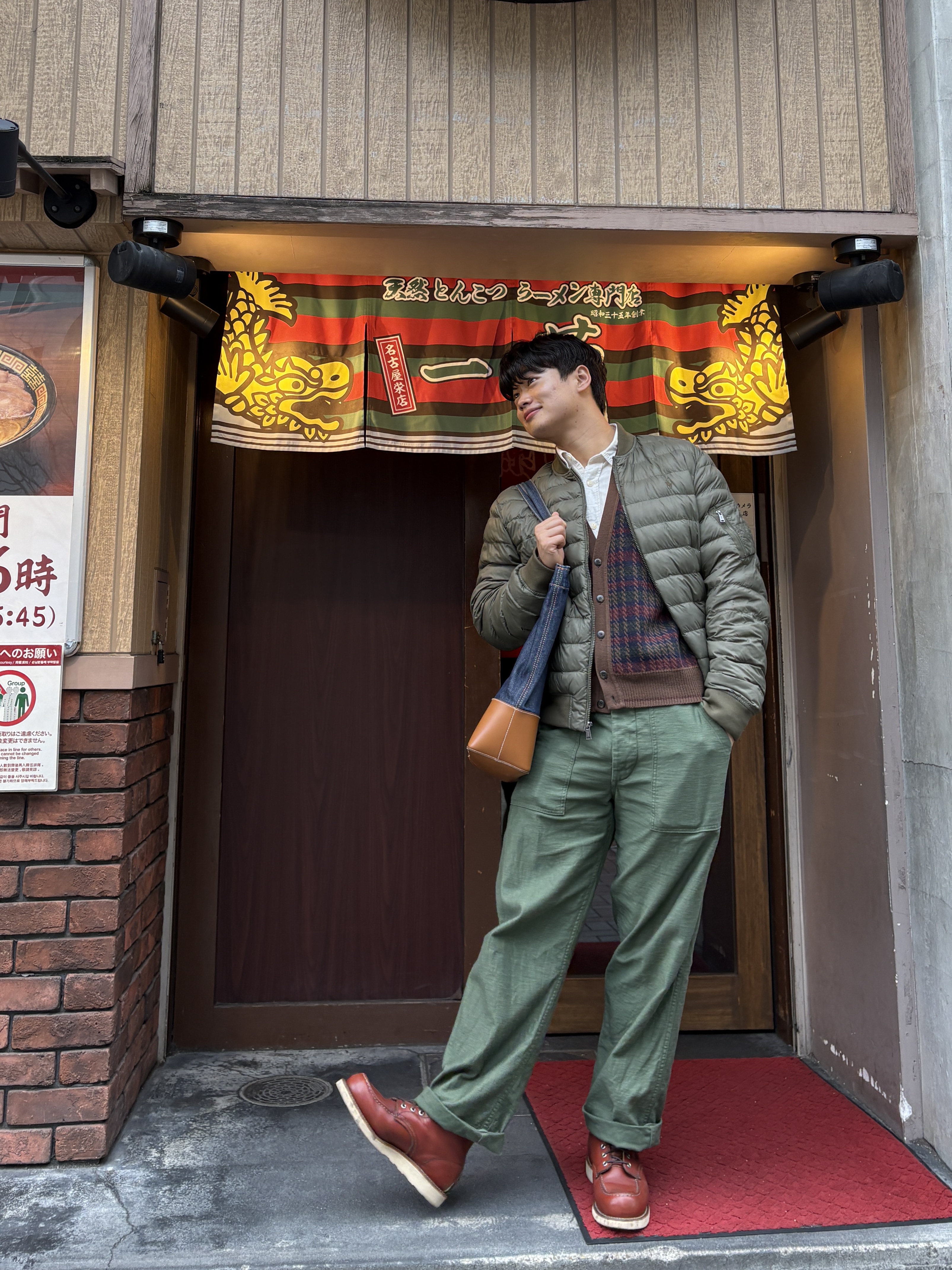Red Wing 6 Inch Moc Toe 8875 Oro Russet Leather - D 착용 스타일 - 1