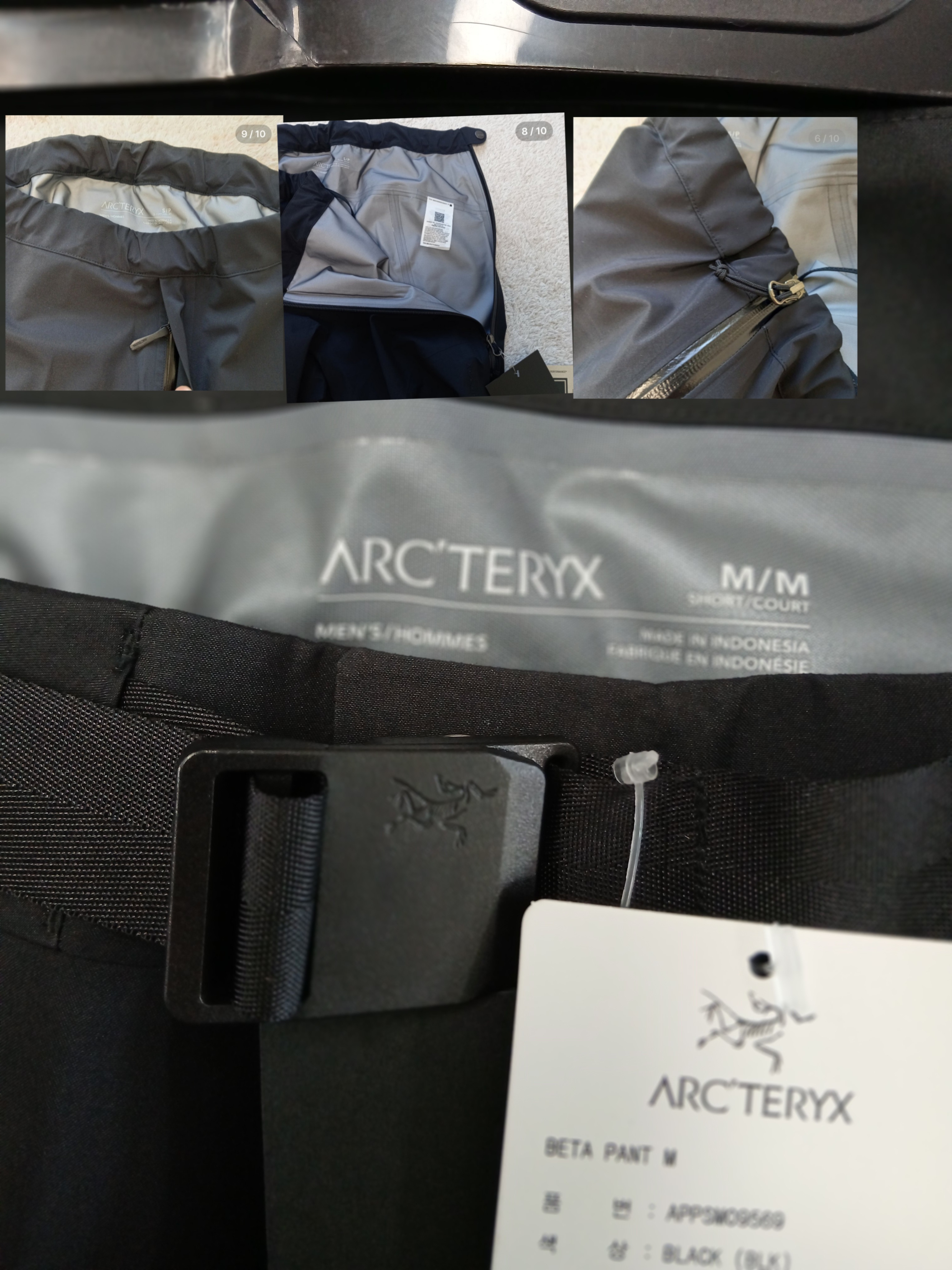 Arc'teryx Beta Pants Black, Arc'teryx Beta Pants Black 착용 스타일 - 3