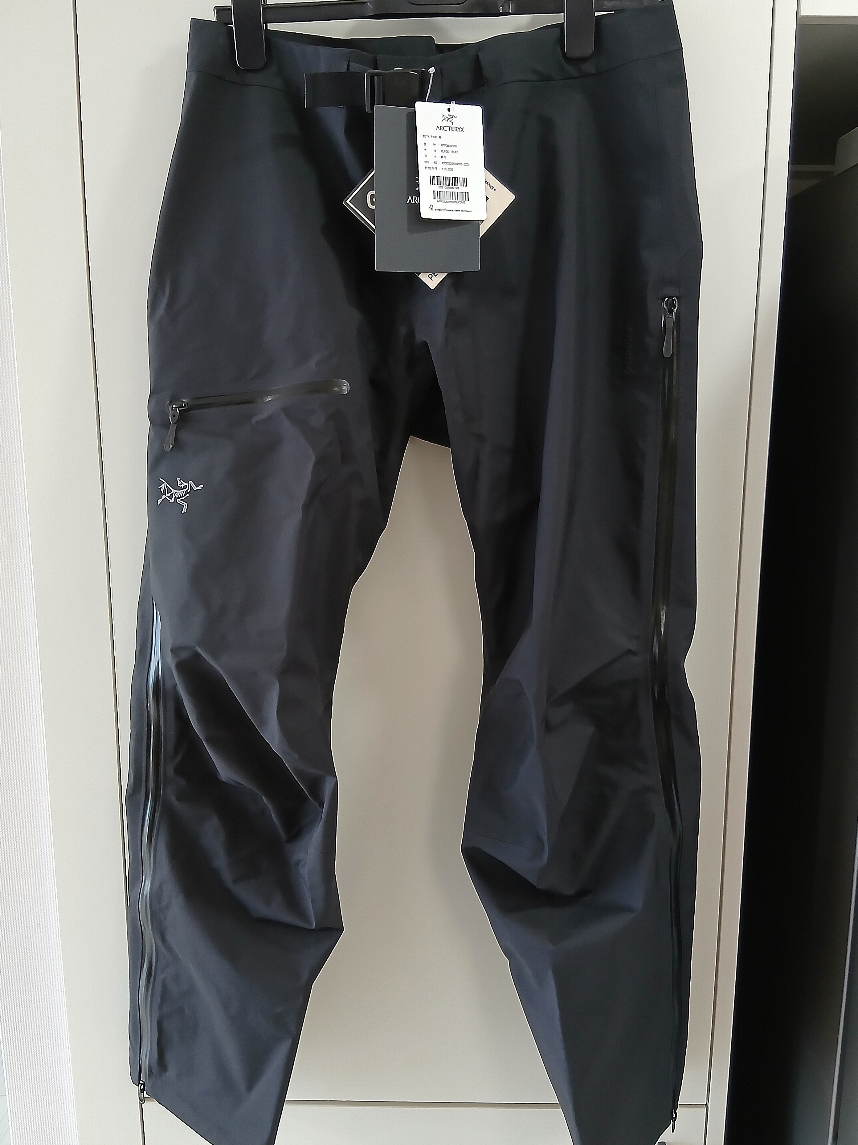 Arc'teryx Beta Pants Black 착용 스타일 - 1