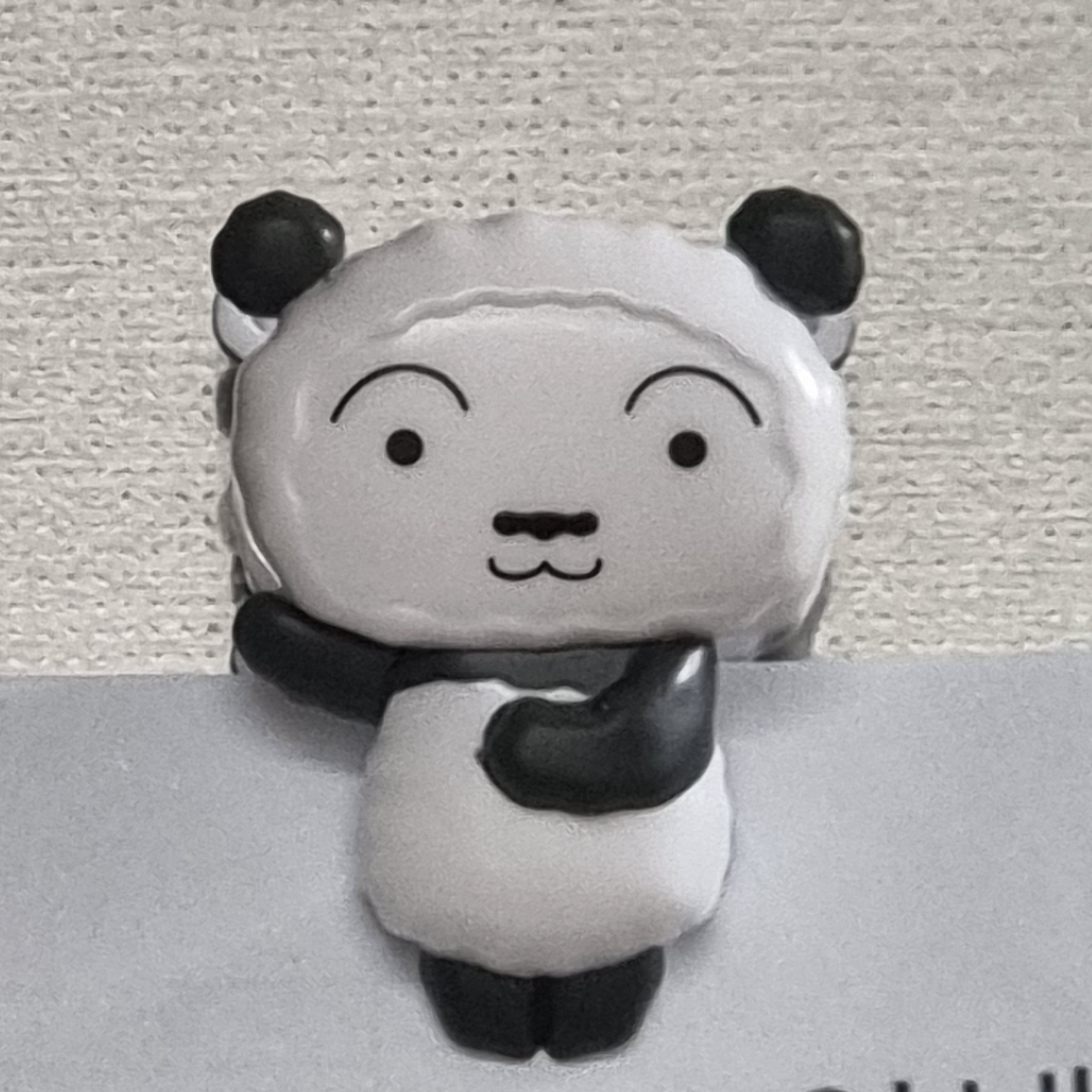 §님의 스타일 - 2