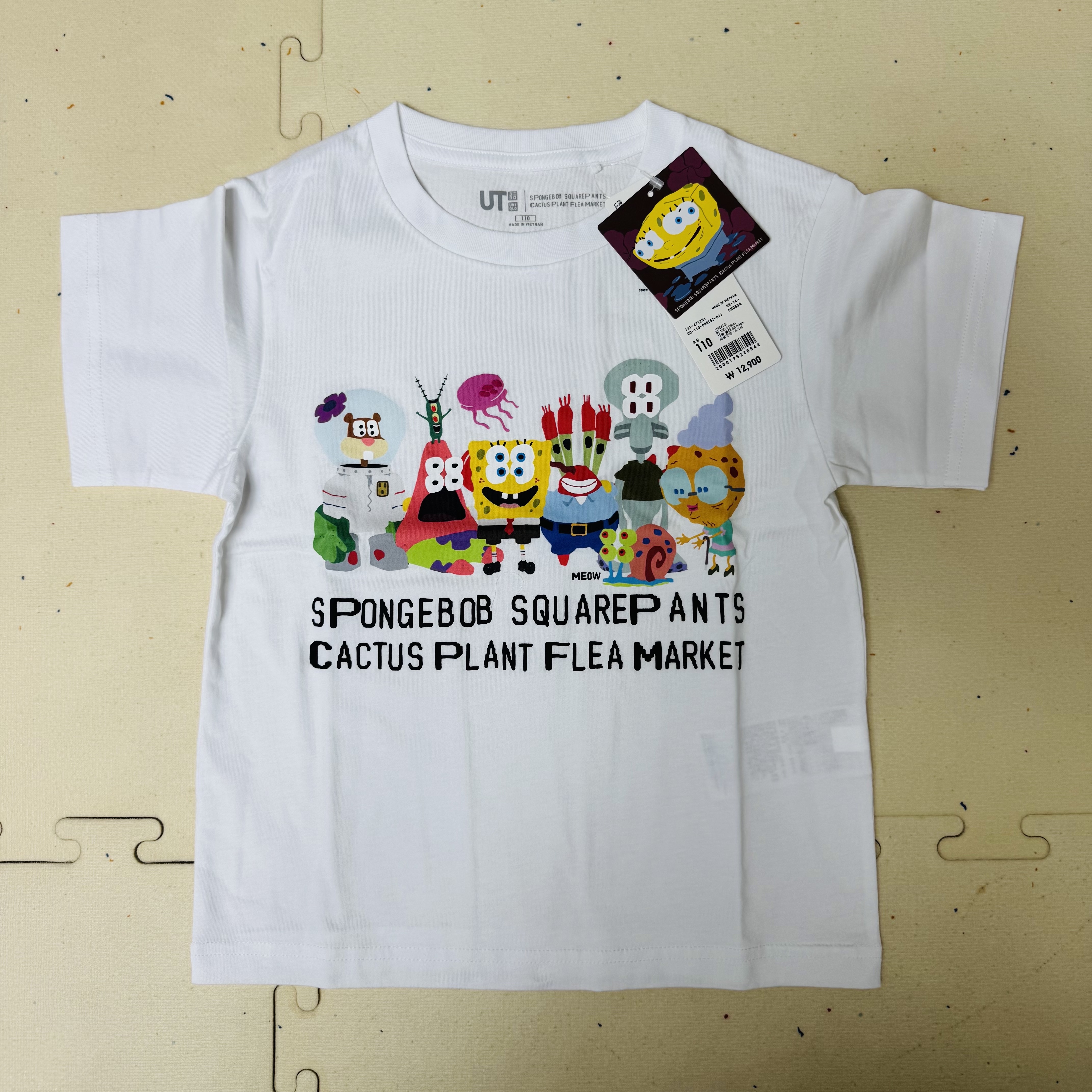 (Kids) Uniqlo UT x CPFM x SpongeBob Graphic T-Shirt A White - KR 착용 스타일