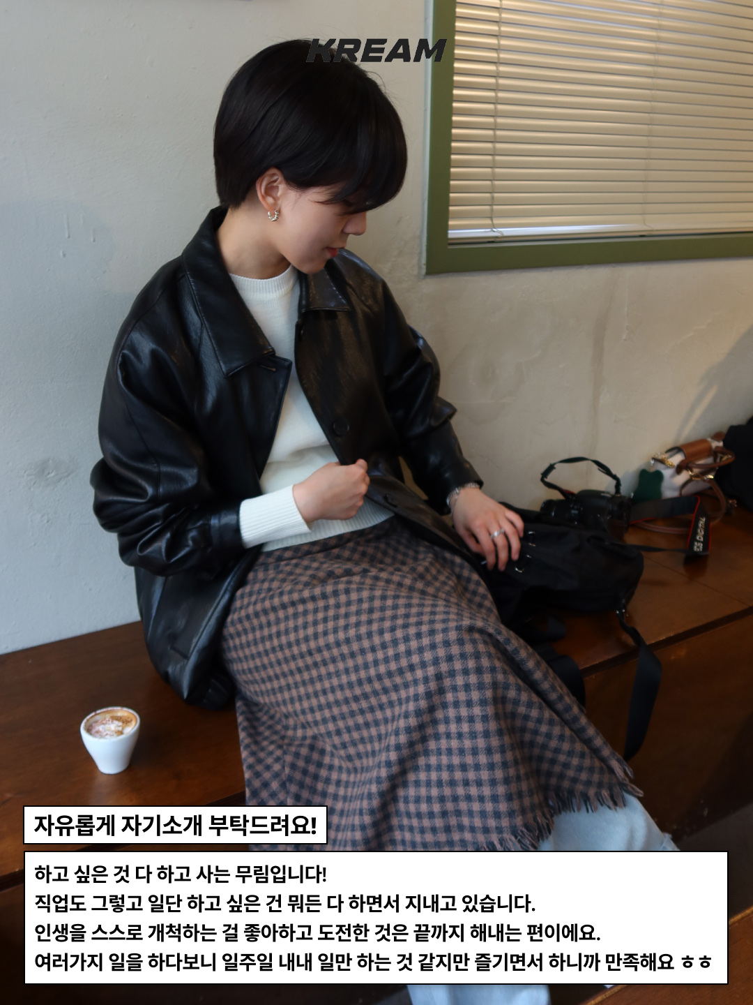 Nff Bliss Coin Bracelet Silver, Greenbutter Shearling Duffle Half Coat L Beige 착용 스타일 - 2