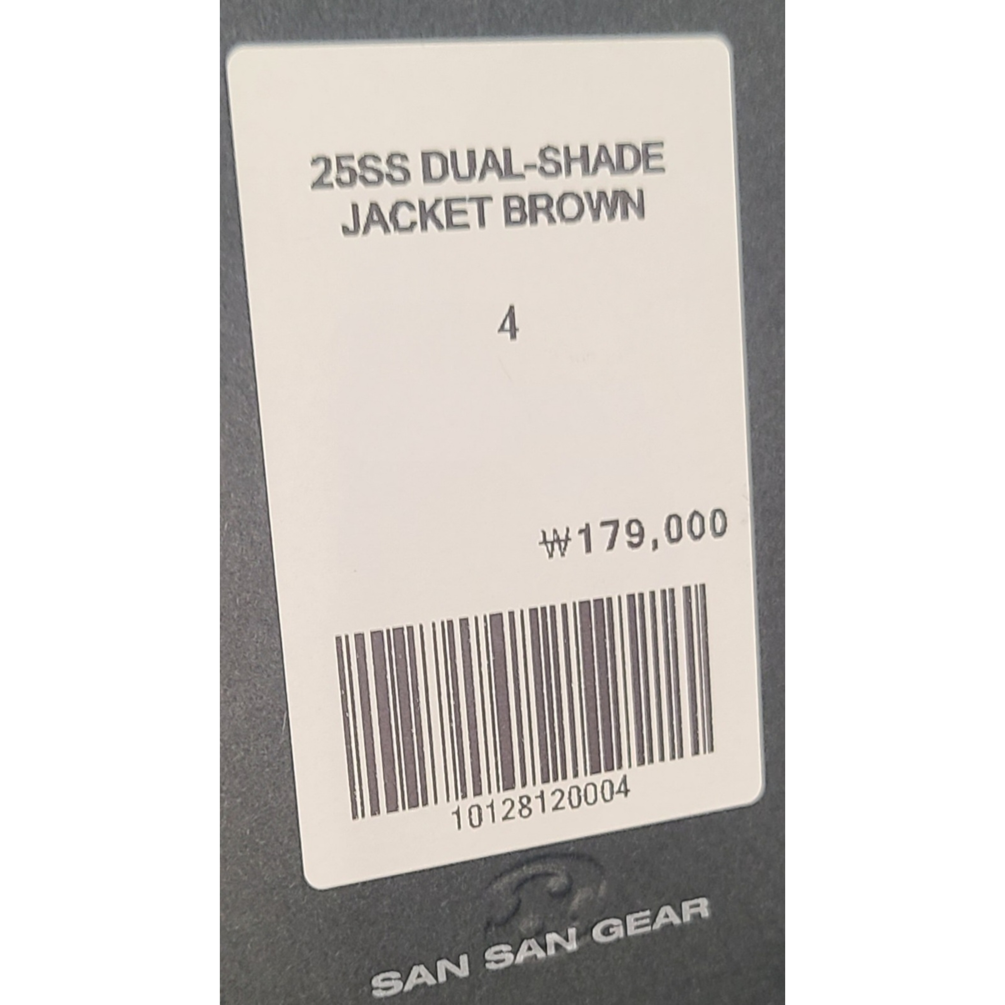 Sansan Gear Dual-Shade Jacket Brown, Hatchingroom Wide Curve Jeans Washed Black 착용 스타일 - 2