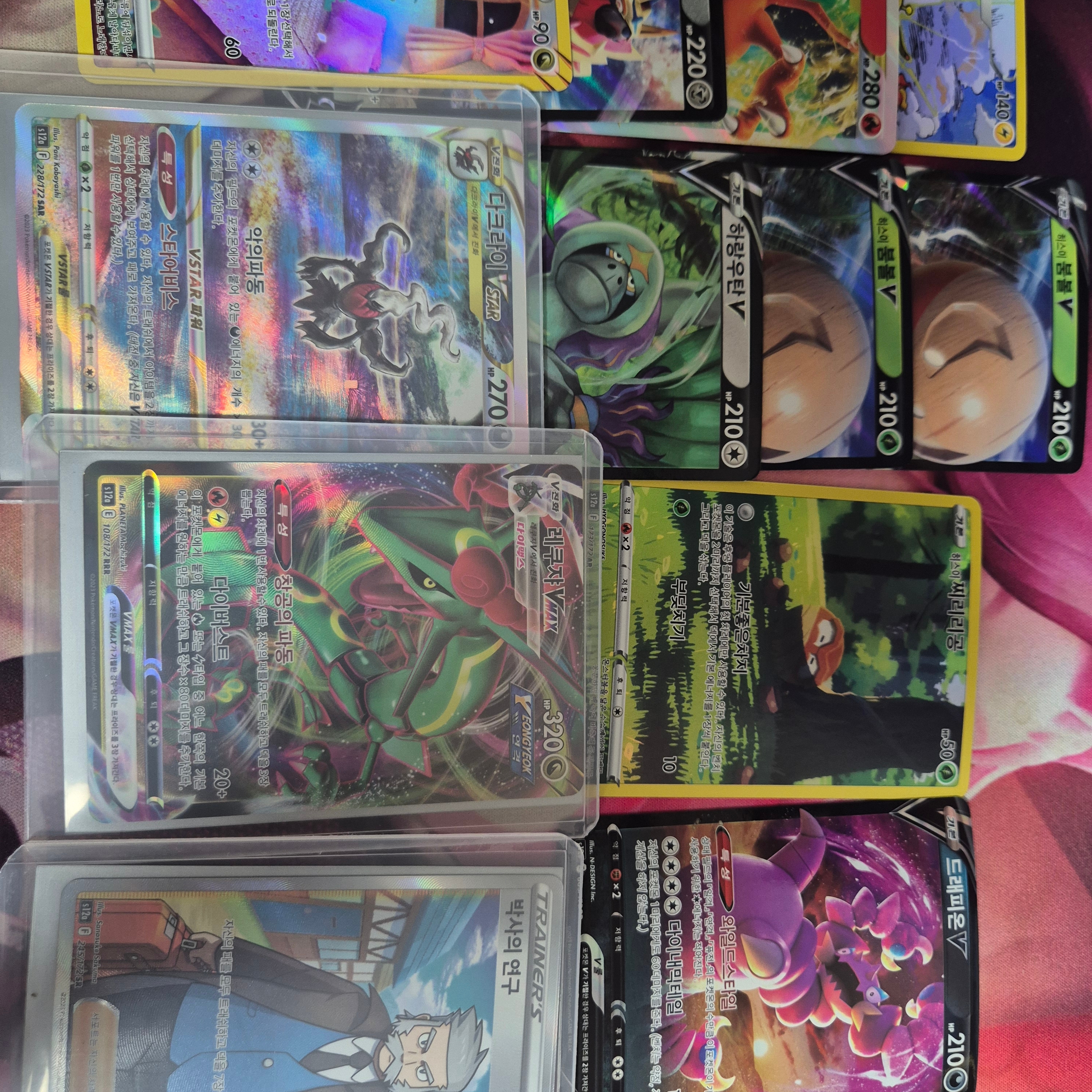 Pokemon TCG Sword & Shield High Class Pack Vstar Universe Box (Pack of 10) 착용 스타일 - 2